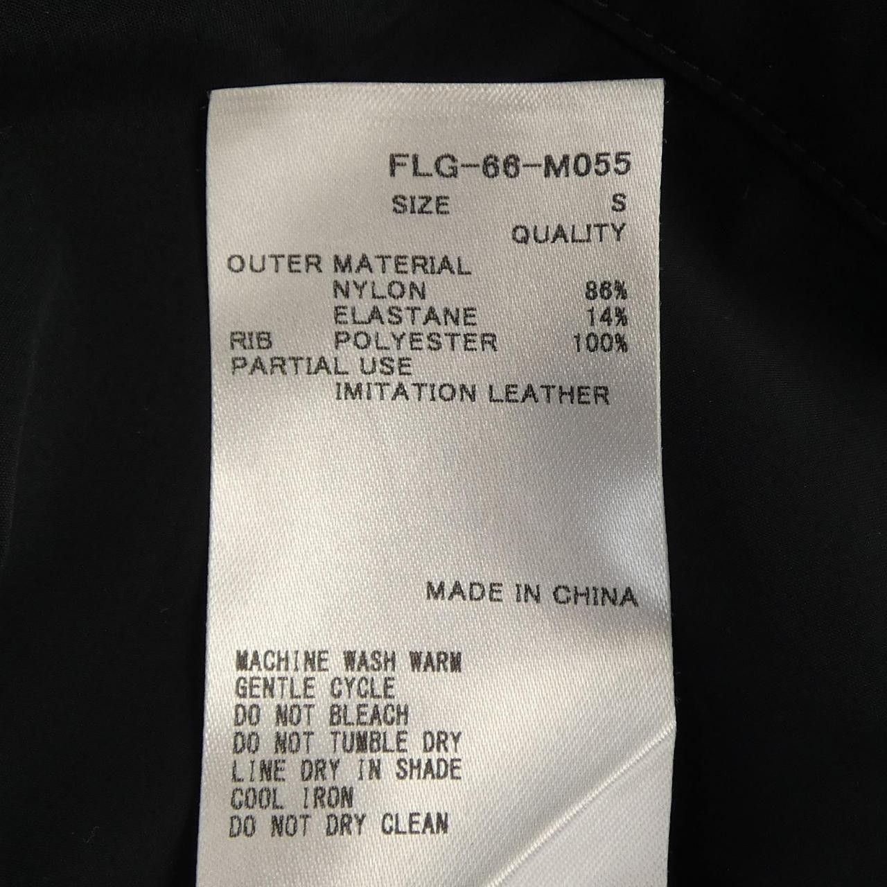 Other Other Felisi FLG-66-M055 blouson Textile Outerwear FLG-66-M055 DUTY FREE for USA Size ONE SIZE - 3 Thumbnail