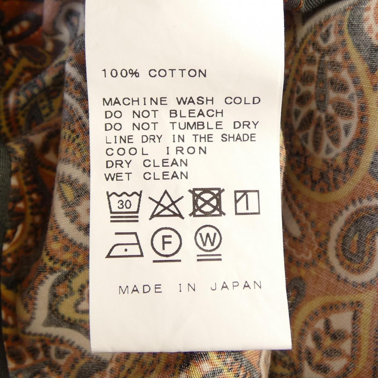 Other Other JOINT WORKS Pants Others Pants 20-030-721-3601 DUTY FREE for USA Size ONE SIZE - 3 Thumbnail