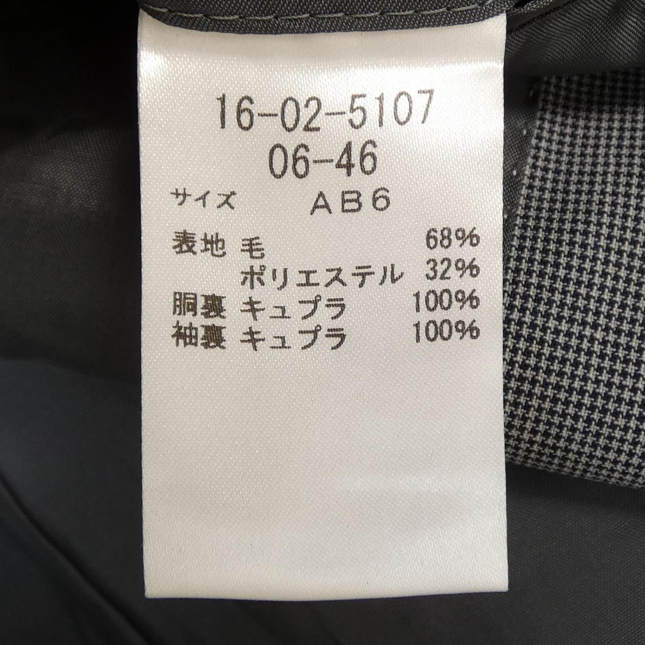 Other Other NEWYORKER Jacket Textile Outerwear 16-02-5107 DUTY FREE for USA Size ONE SIZE - 3 Thumbnail