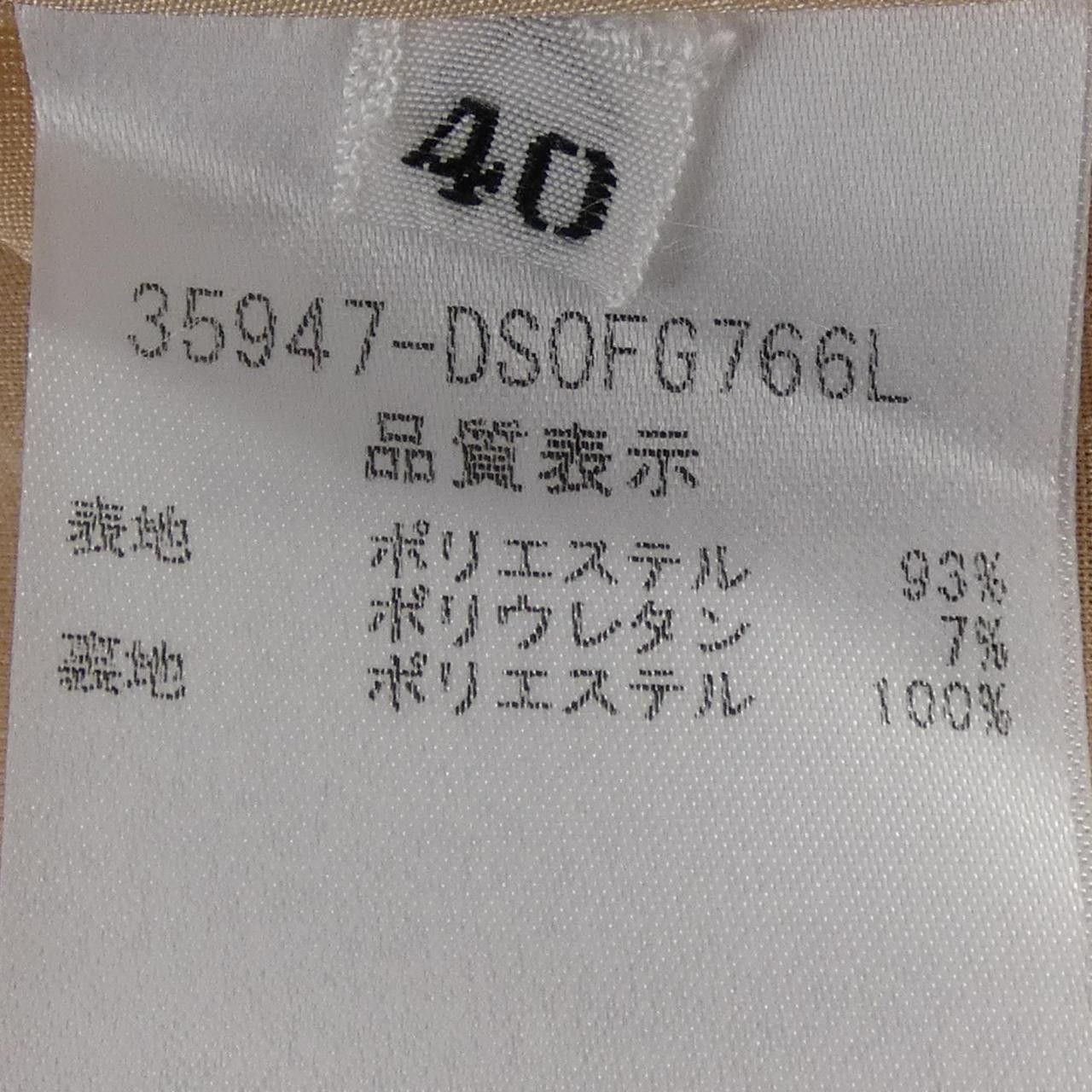 Other Other DAISY LIN Dress Textile Dresses 35947 DUTY FREE for USA Size ONE SIZE - 3 Thumbnail