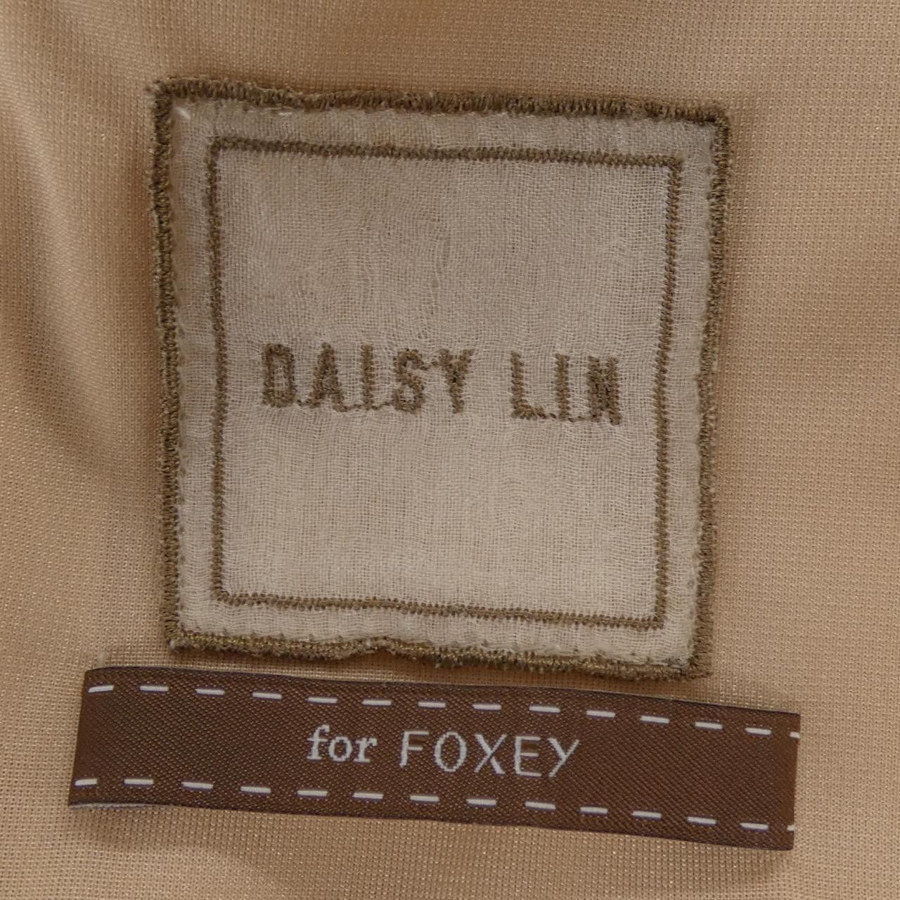 Other Other DAISY LIN Dress Textile Dresses 35947 DUTY FREE for USA Size ONE SIZE - 4 Thumbnail