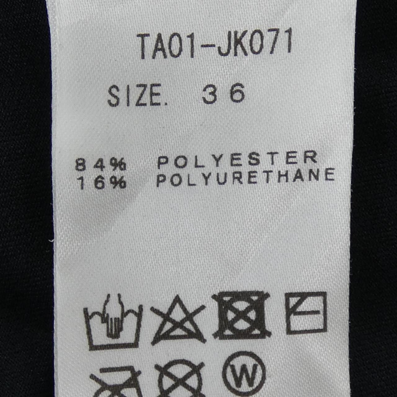 Other Other TOGA Top Textile Tops TA01-JK071 DUTY FREE for USA Size ONE SIZE - 3 Thumbnail