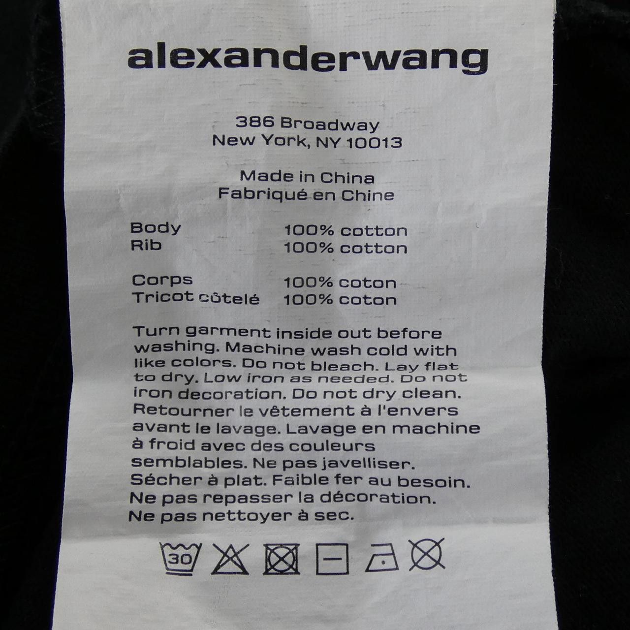 Alexander Wang Alexander Wang Alexander Wang T Shirt Textile T-Shirts 4CC3221358 DUTY FREE for USA Size ONE SIZE - 3 Thumbnail