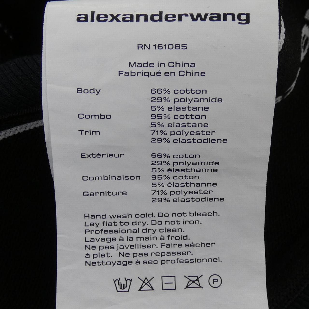 Alexander Wang Alexander Wang Alexander Wang Skirt Textile Skirts 1CC1225217 DUTY FREE for USA Size ONE SIZE - 3 Thumbnail