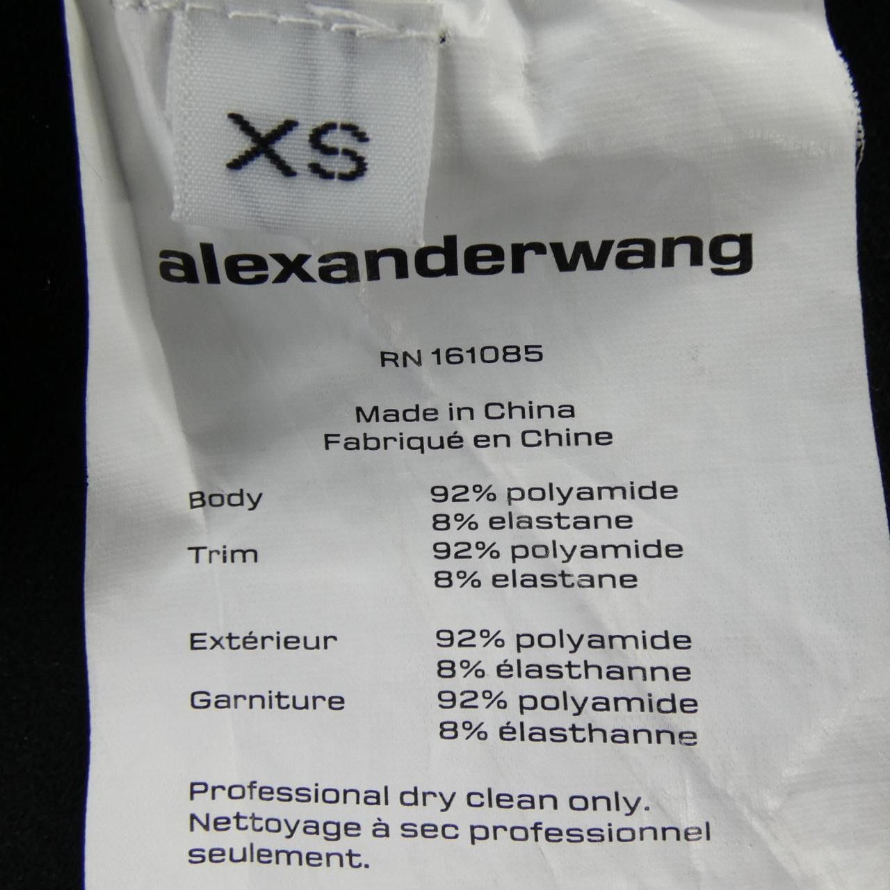 Alexander Wang Alexander Wang Alexander Wang Dress Textile Dresses 4KC1236032 DUTY FREE for USA Size ONE SIZE - 3 Thumbnail