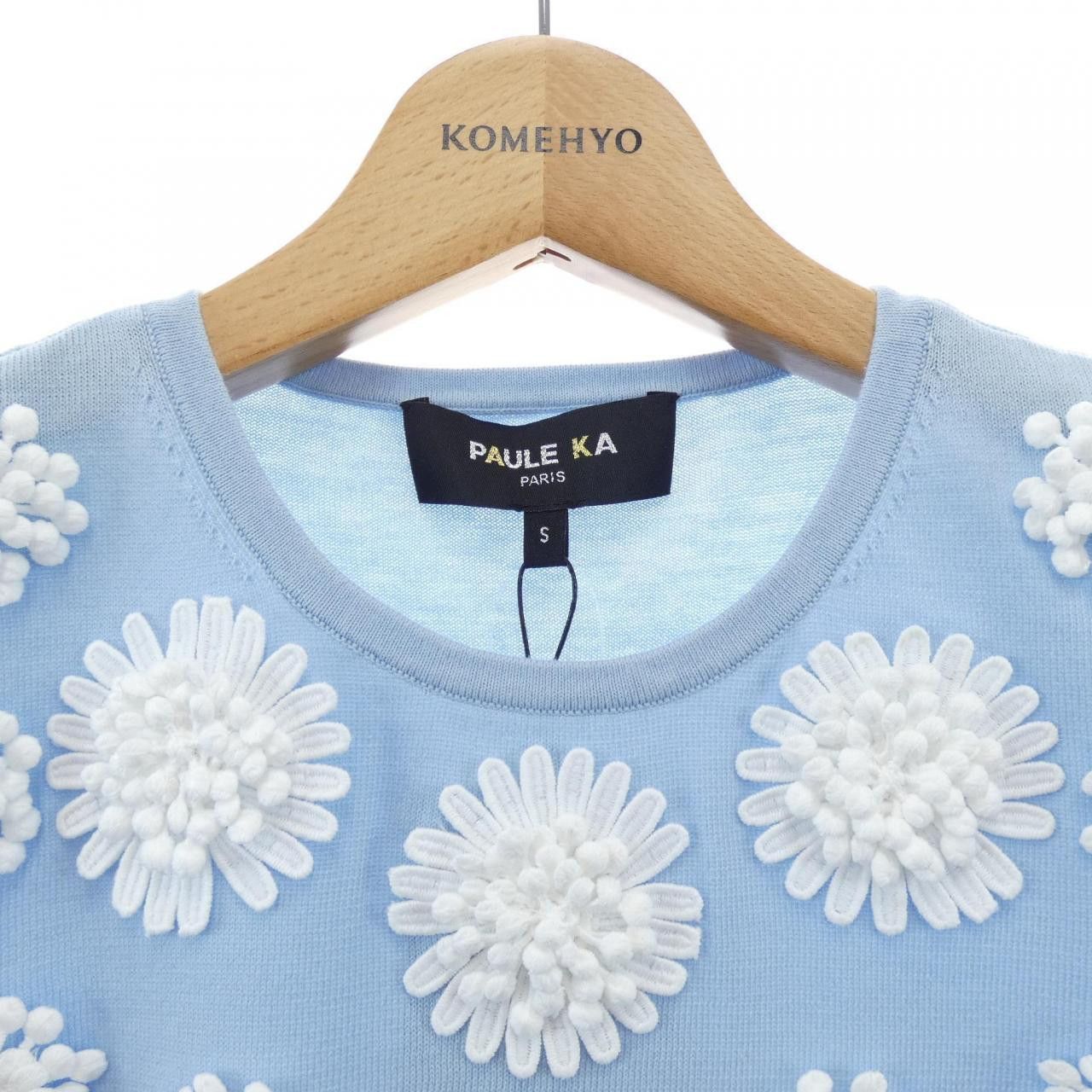 Other Other PAULE KA Top Textile Tops DUTY FREE for USA Size ONE SIZE - 5 Thumbnail