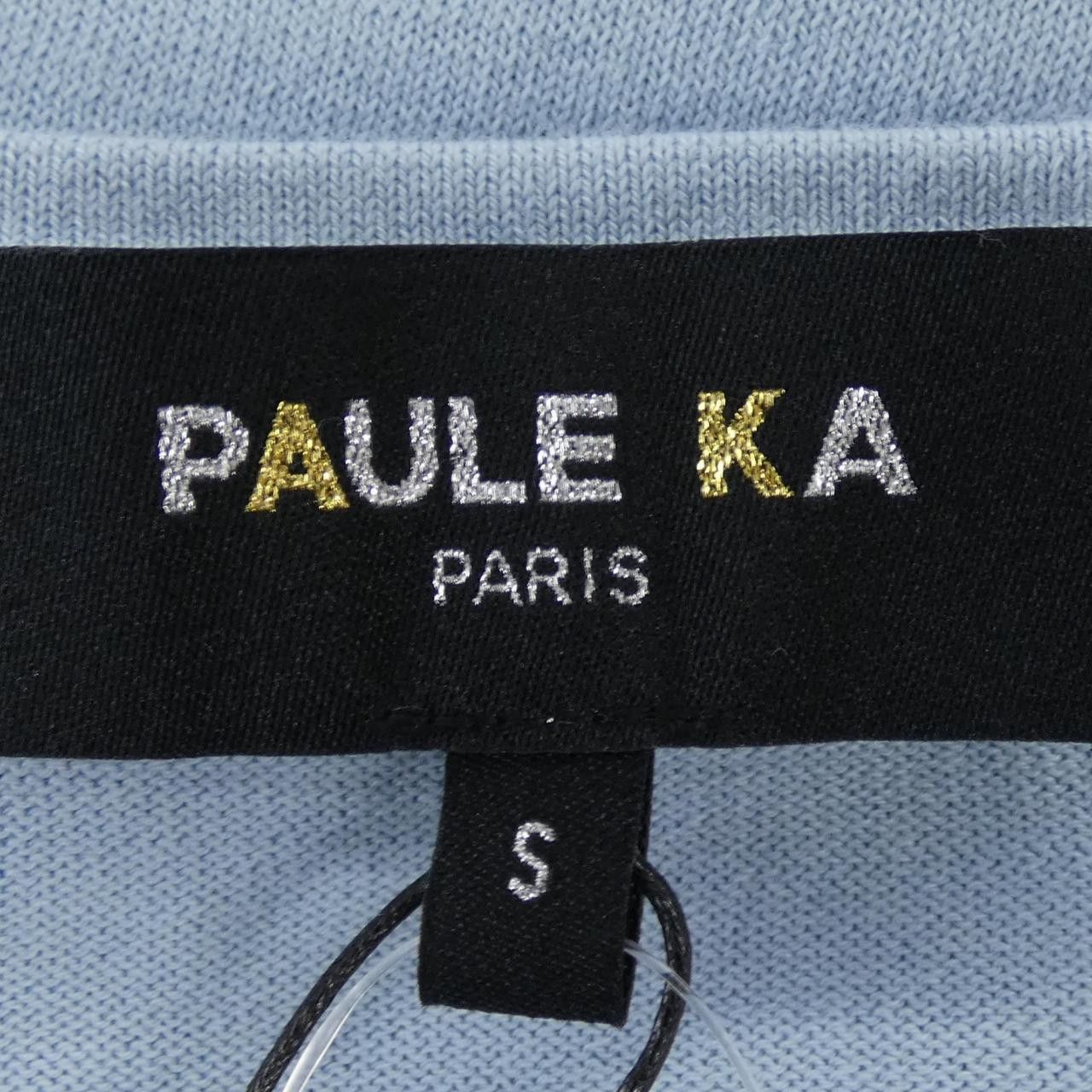 Other Other PAULE KA Top Textile Tops DUTY FREE for USA Size ONE SIZE - 4 Thumbnail