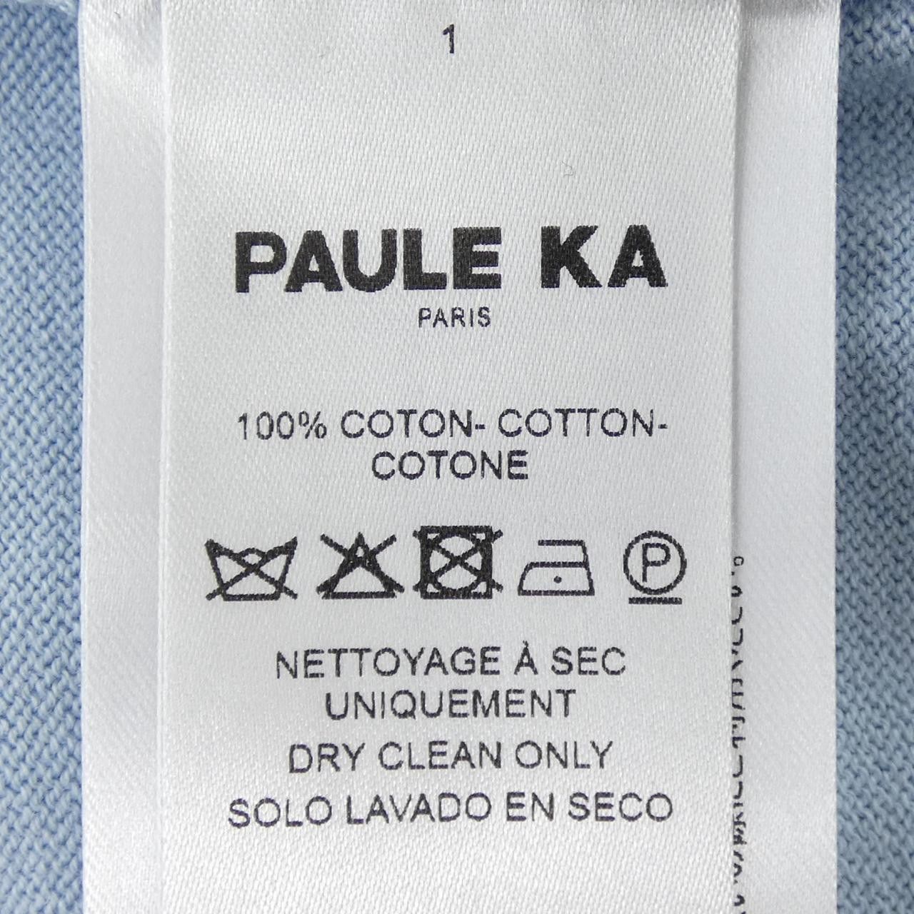 Other Other PAULE KA Top Textile Tops DUTY FREE for USA Size ONE SIZE - 3 Thumbnail