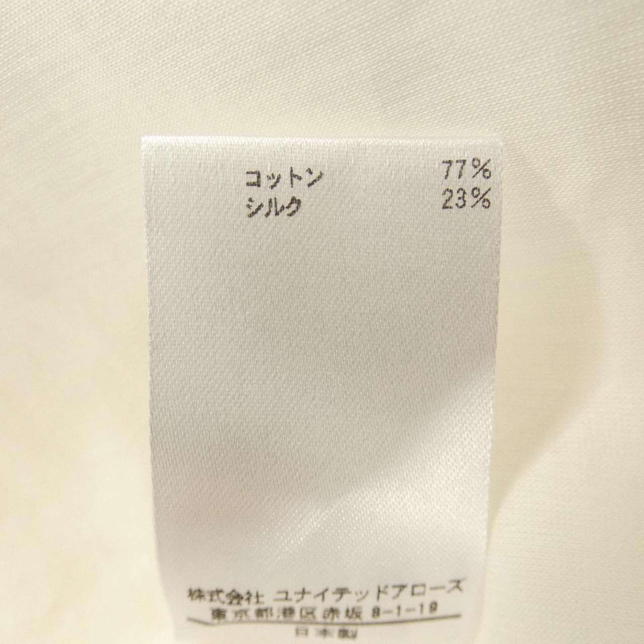 Other Other BLAMINK Dress Others Dresses 7926-230-0362 DUTY FREE for USA Size ONE SIZE - 3 Thumbnail