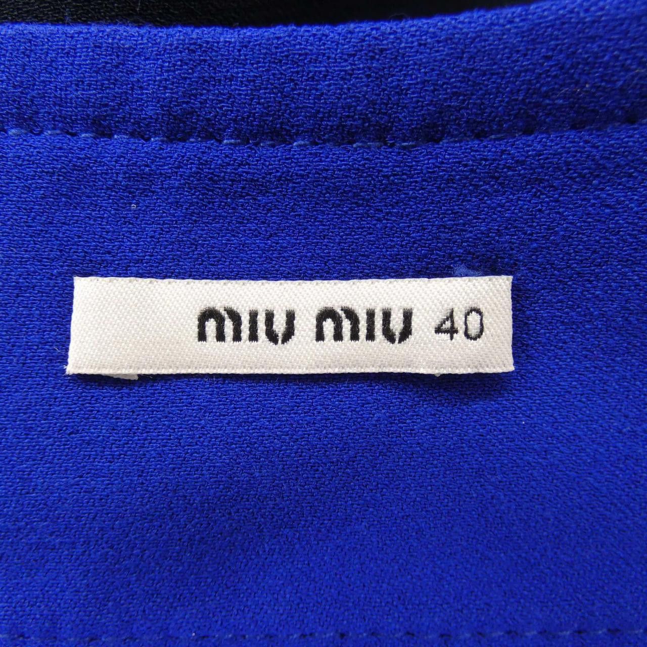 Miu Miu Miu Miu Miu Miu Skirt Others Skirts MG7481JE DUTY FREE for USA Size ONE SIZE - 4 Thumbnail
