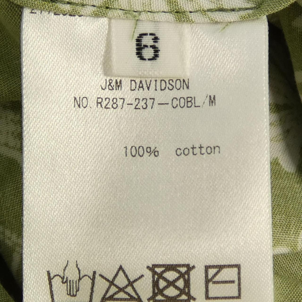 Other Other J&M DAVIDSON Top Textile Tops DUTY FREE for USA Size ONE SIZE - 3 Thumbnail