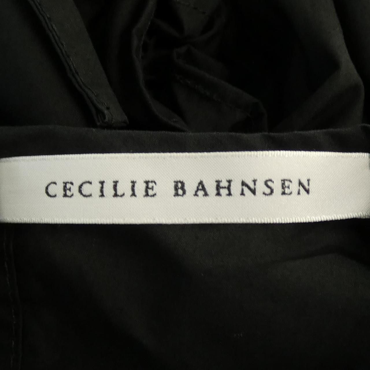 Other Other Cecilie Bahnsen Dress Textile Dresses DUTY FREE for USA Size ONE SIZE - 4 Thumbnail