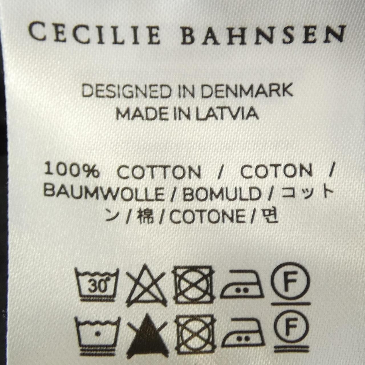 Other Other Cecilie Bahnsen Dress Textile Dresses DUTY FREE for USA Size ONE SIZE - 3 Thumbnail