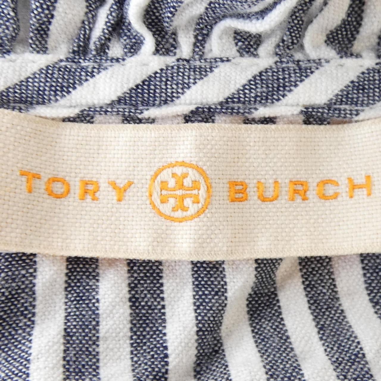 Tory Burch Tory Burch Tory Burch Dress Textile Dresses 53781 DUTY FREE for USA Size ONE SIZE - 4 Thumbnail