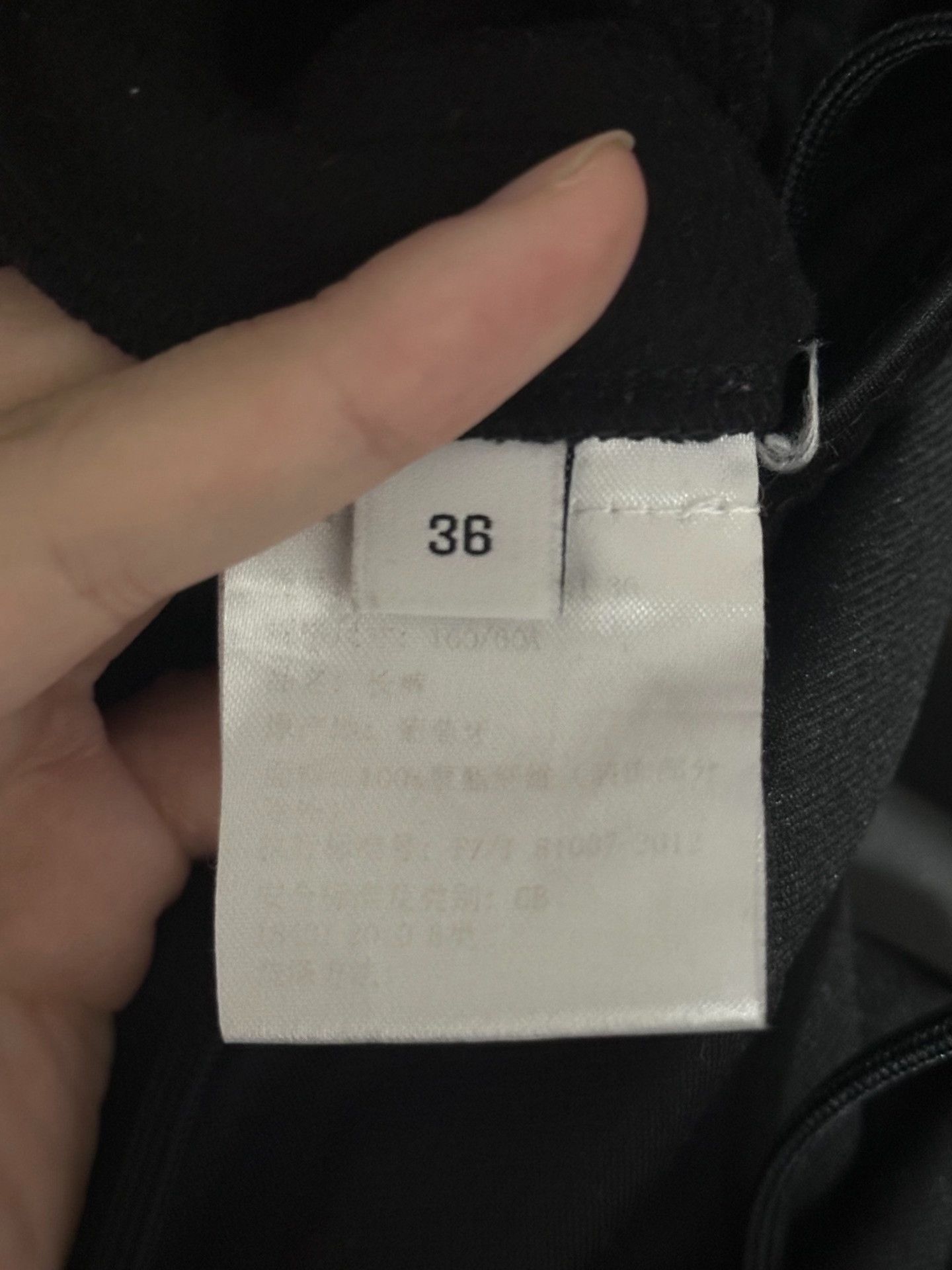 Givenchy Givenchy Logo Side Stripe Sweatpants 36 Size 26" / US 2 / IT 38 - 3 Thumbnail