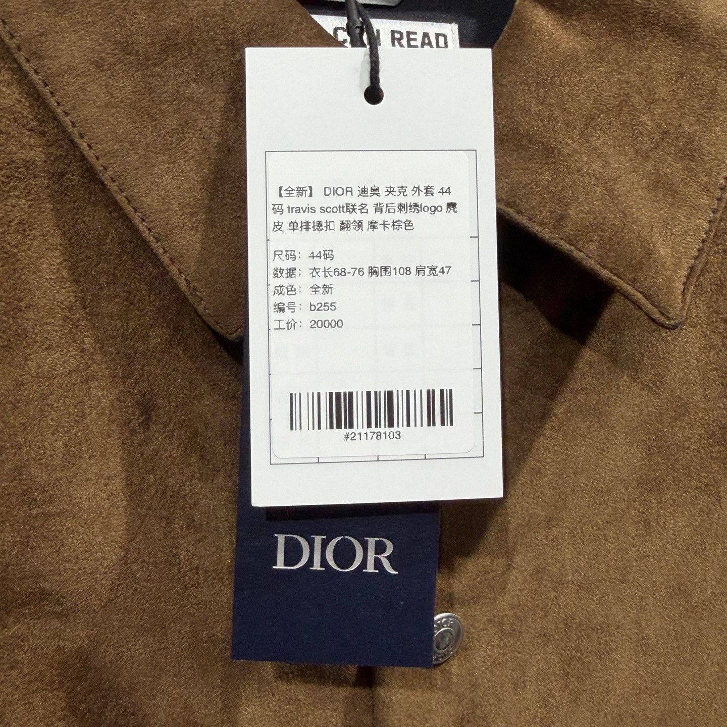 Dior Dior x Cactus Jack Embroidered Logo Jacket 44 Size US S / EU 44-46 / 1 - 6 Thumbnail