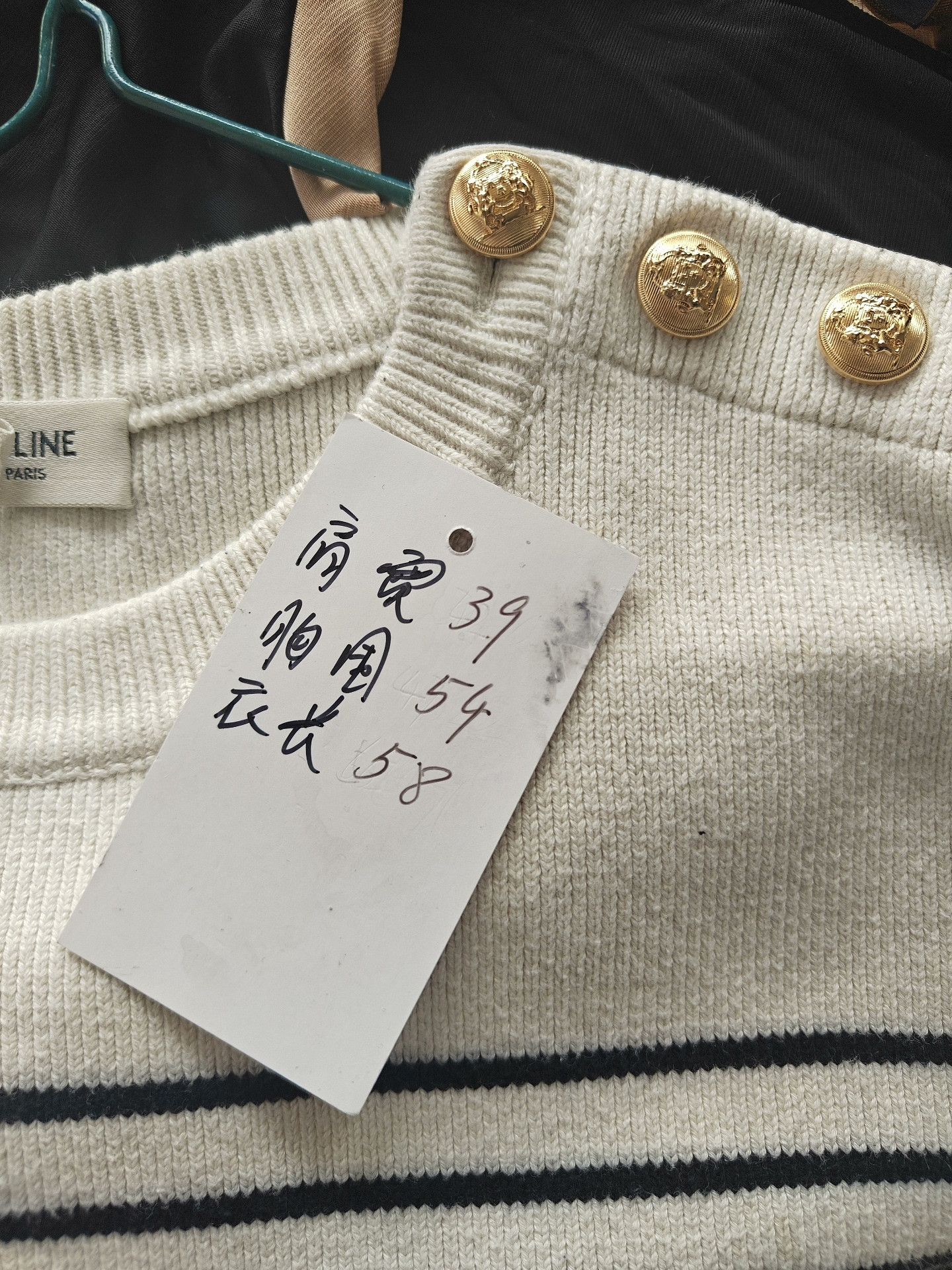Celine Celine Knit White Sweater XL Women Size XL / US 12-14 / IT 48-50 - 6 Thumbnail