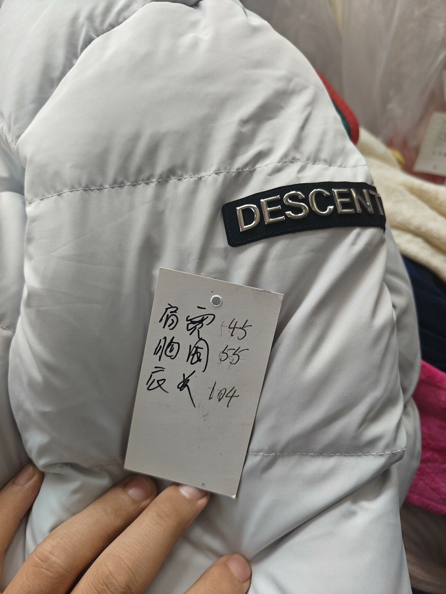 Descente Descente Down White Heavy Coat s Men Size US S / EU 44-46 / 1 - 5 Thumbnail