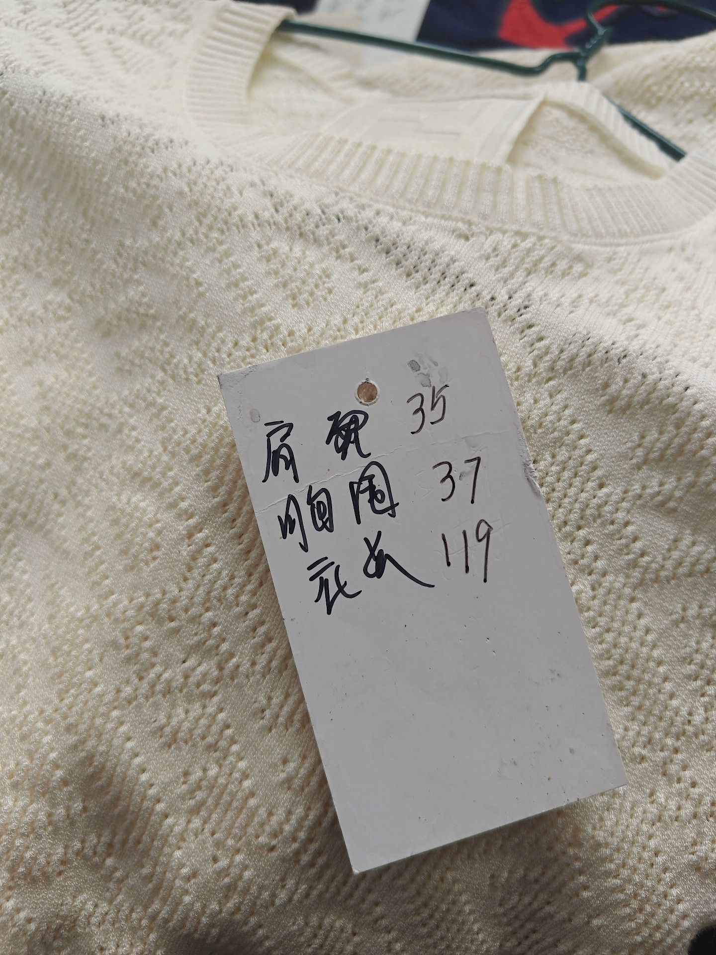 Fendi Fendi White T-Shirt M Women Size M / US 6-8 / IT 42-44 - 6 Thumbnail