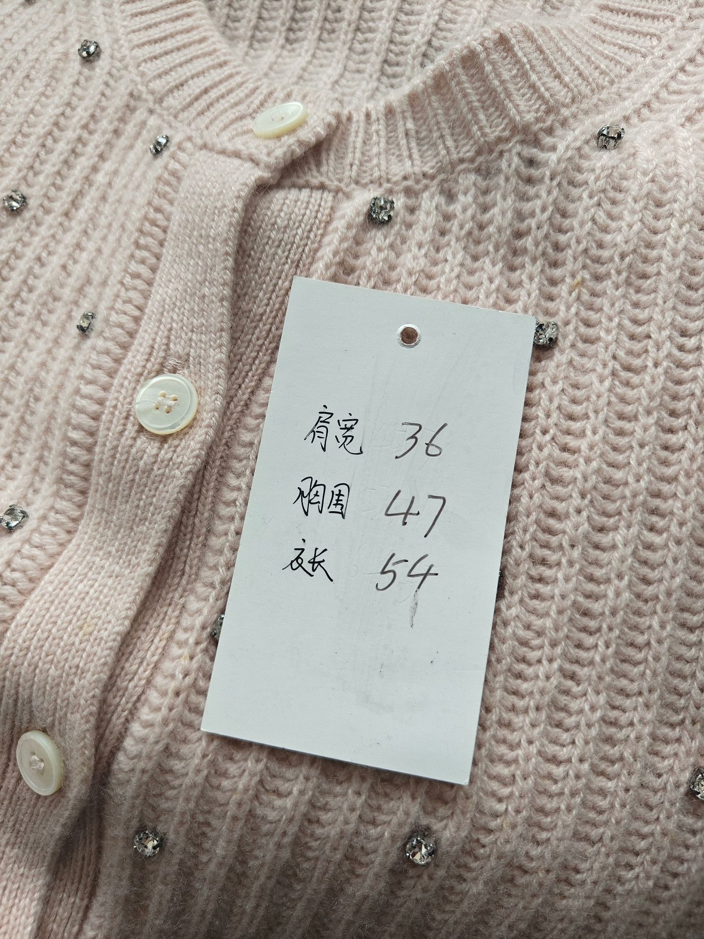 Miu Miu Miu Miu White Sweater M Women Size M / US 6-8 / IT 42-44 - 6 Thumbnail