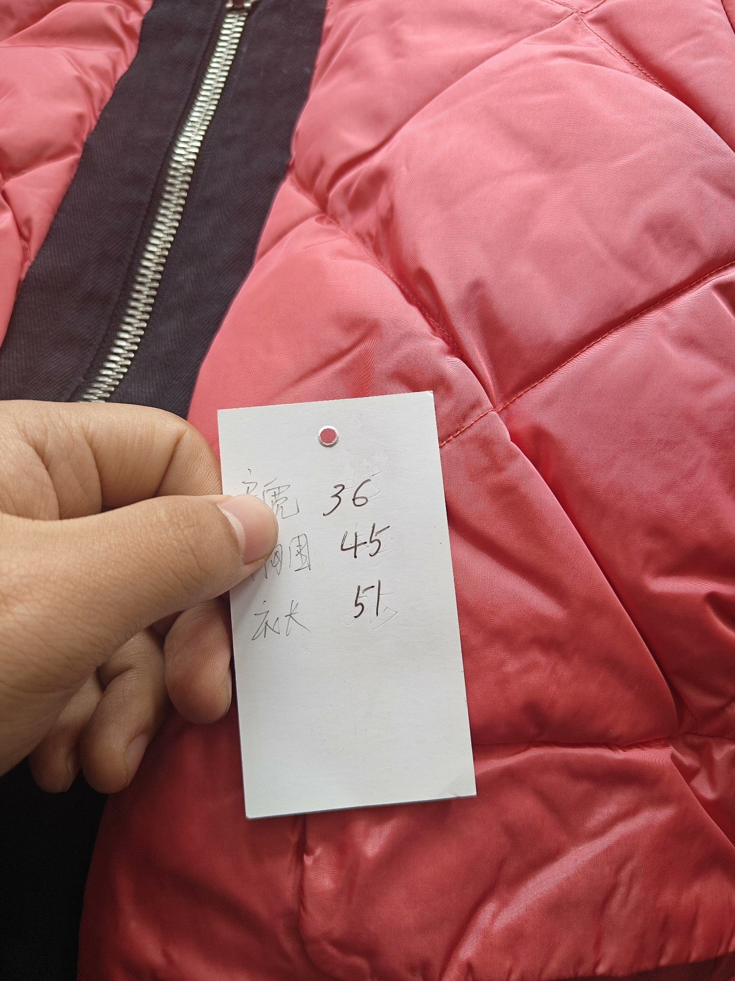 Miu Miu Miu Miu Retro Down White Down Jacket L Women Size L / US 10 / IT 46 - 5 Thumbnail