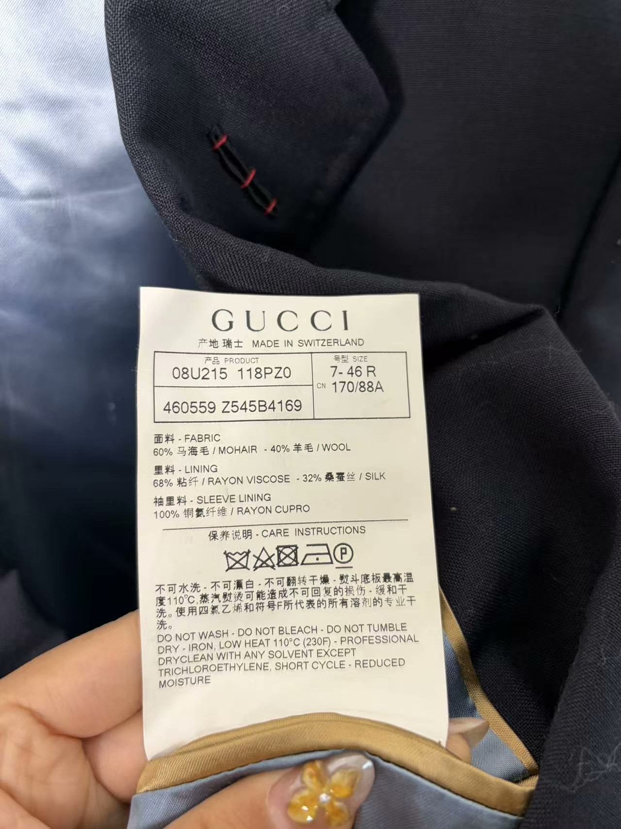Gucci Gucci Formal Embroidered White Suit 40r Men Size 40R - 4 Thumbnail