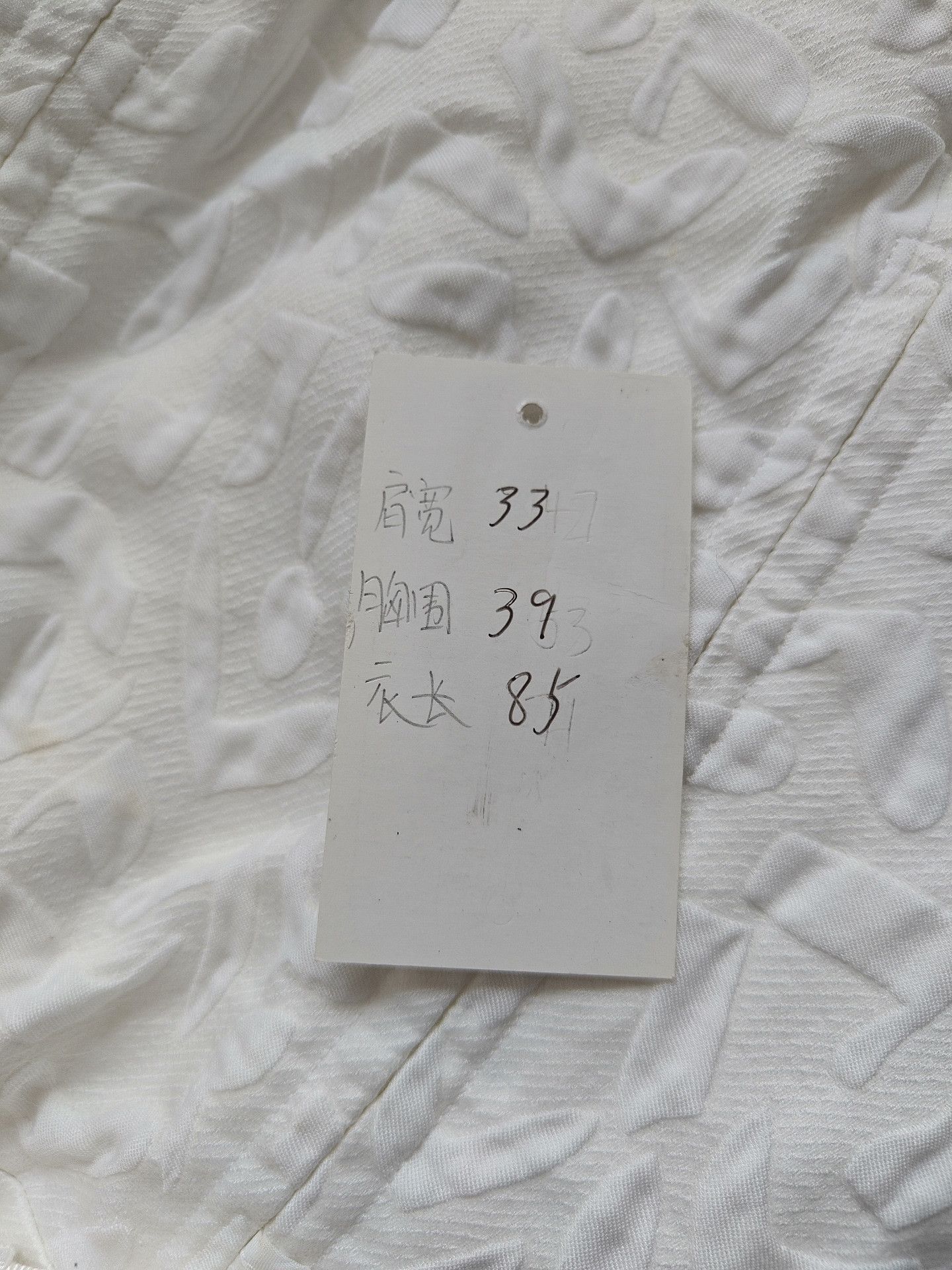 Louis Vuitton Louis Vuitton White T-Shirt M Women Size M / US 6-8 / IT 42-44 - 5 Thumbnail