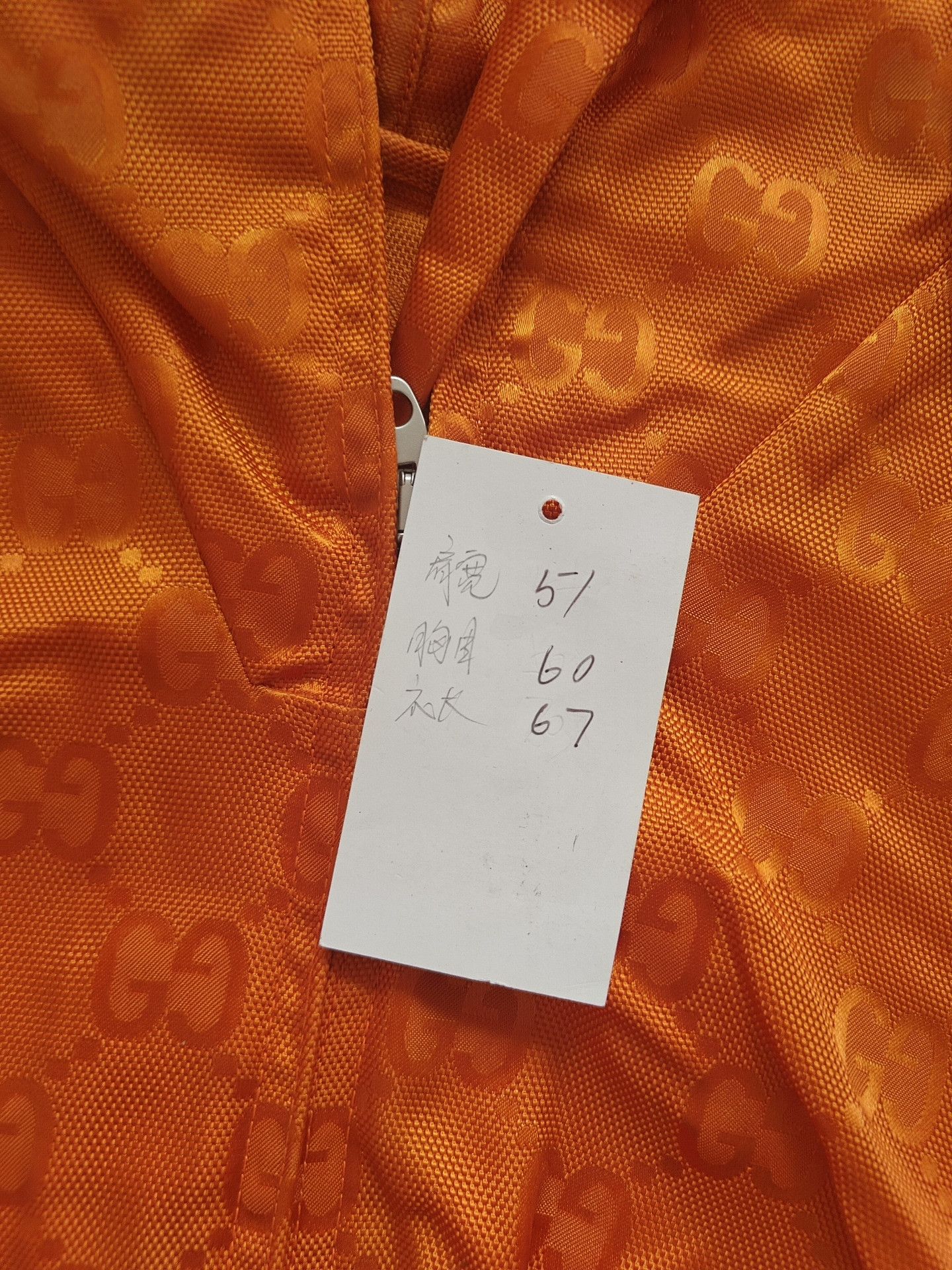 Gucci Gucci White Light Jacket m Men Size US M / EU 48-50 / 2 - 5 Thumbnail