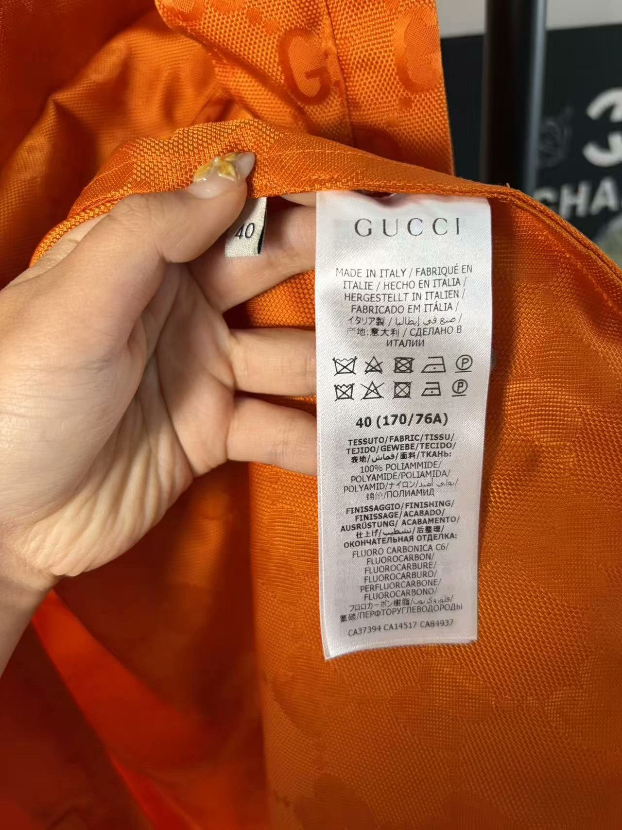 Gucci Gucci White Light Jacket m Men Size US M / EU 48-50 / 2 - 4 Thumbnail