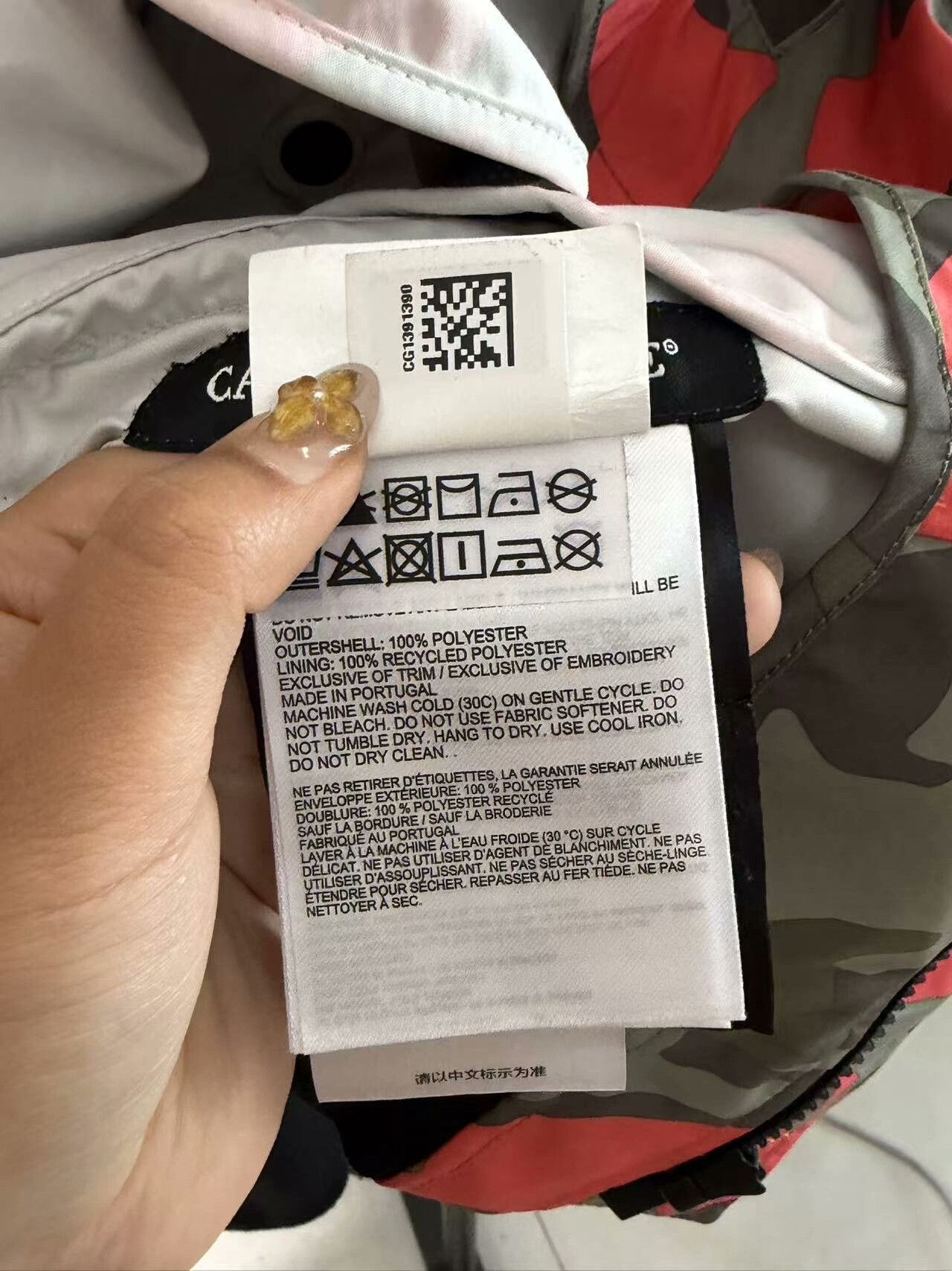 Canada Goose Canada Goose Retro Camo White Light Jacket m Men Size US M / EU 48-50 / 2 - 5 Thumbnail