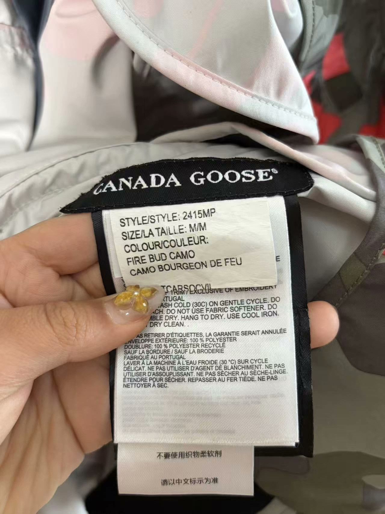 Canada Goose Canada Goose Retro Camo White Light Jacket m Men Size US M / EU 48-50 / 2 - 3 Thumbnail