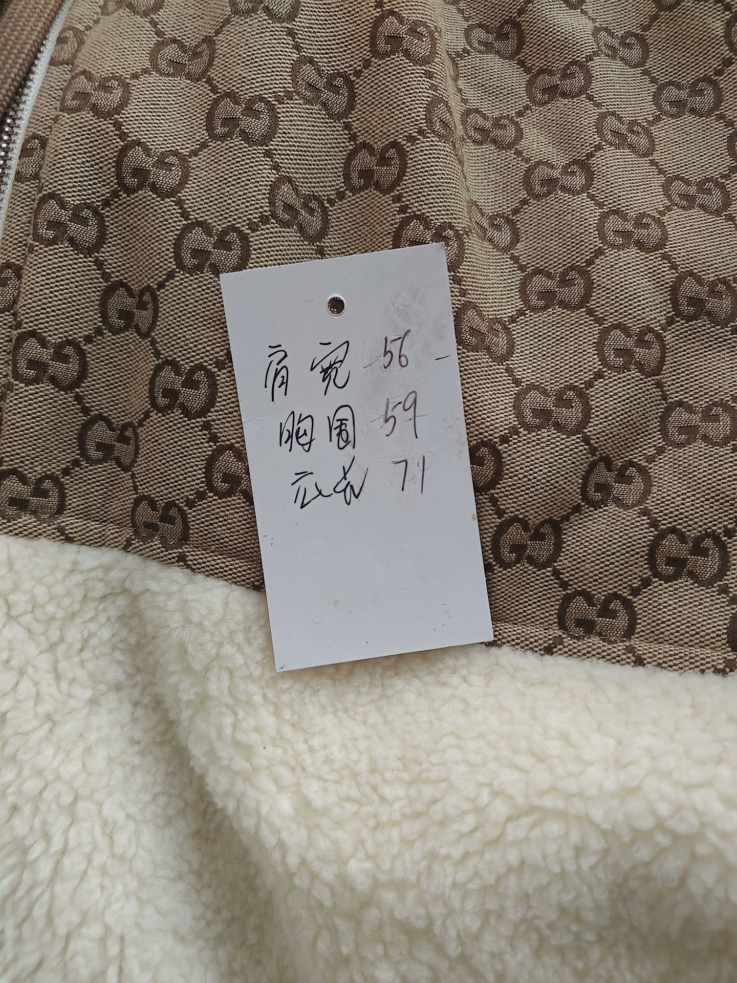 Gucci Gucci White Jacket S Women Size S / US 4 / IT 40 - 5 Thumbnail