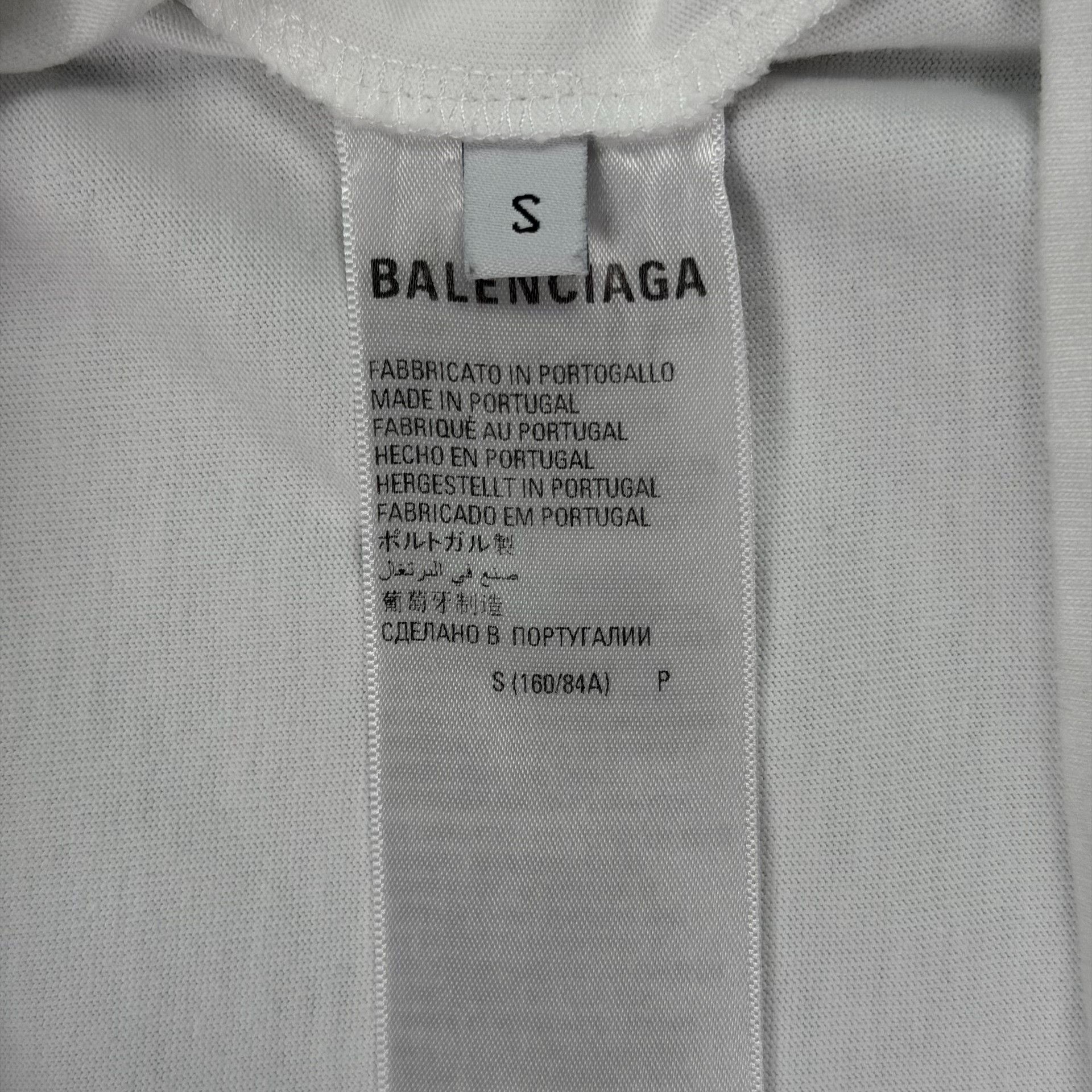 Balenciaga Balenciaga WFP World Food Programme T-Shirt S Size US S / EU 44-46 / 1 - 7 Thumbnail