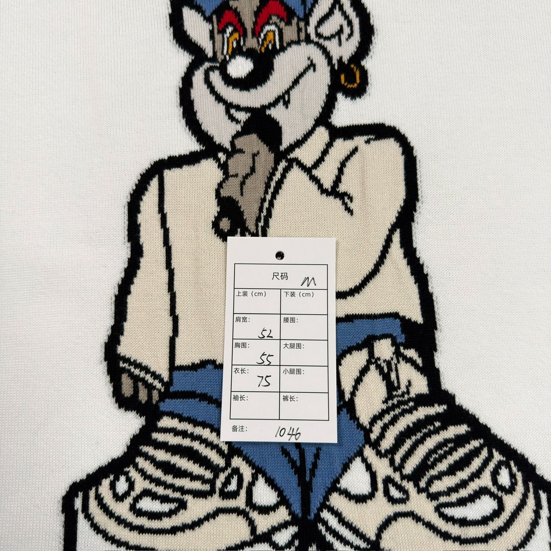Louis Vuitton Louis Vuitton Embroidered Wolf Knit T-Shirt Size M Size US M / EU 48-50 / 2 - 6 Thumbnail
