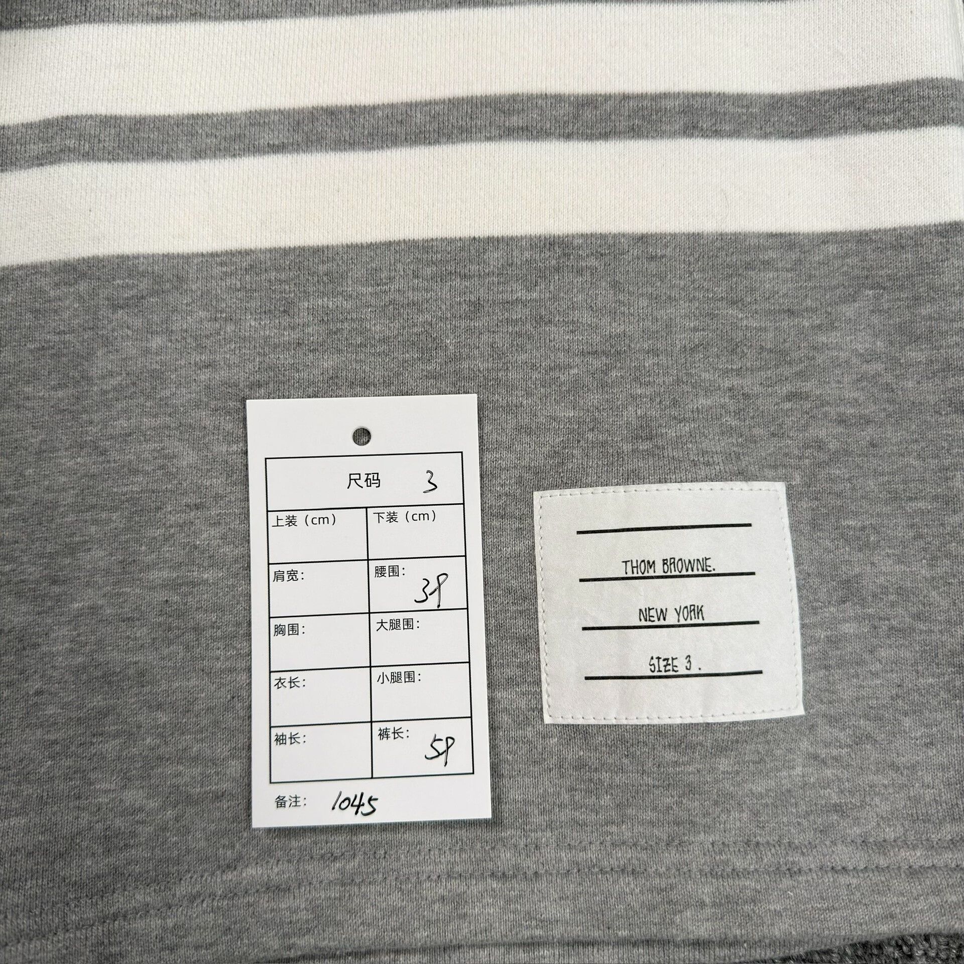 Thom Browne Thom Browne 4-Bar Stripe Sweatshorts Size L Size US 34 / EU 50 - 4 Thumbnail