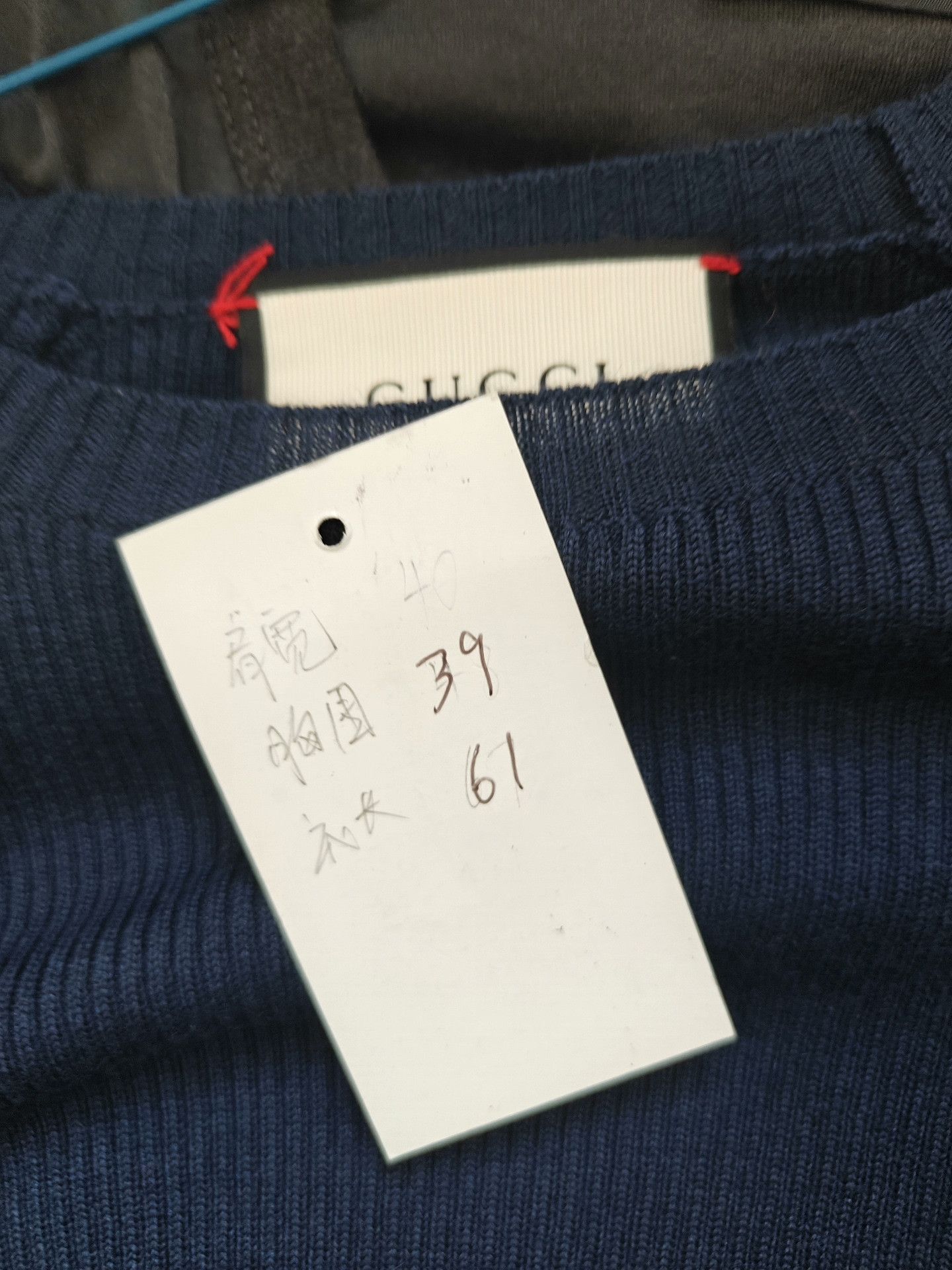 Gucci Gucci Knit Striped White Sweater S Women Size S / US 4 / IT 40 - 5 Thumbnail