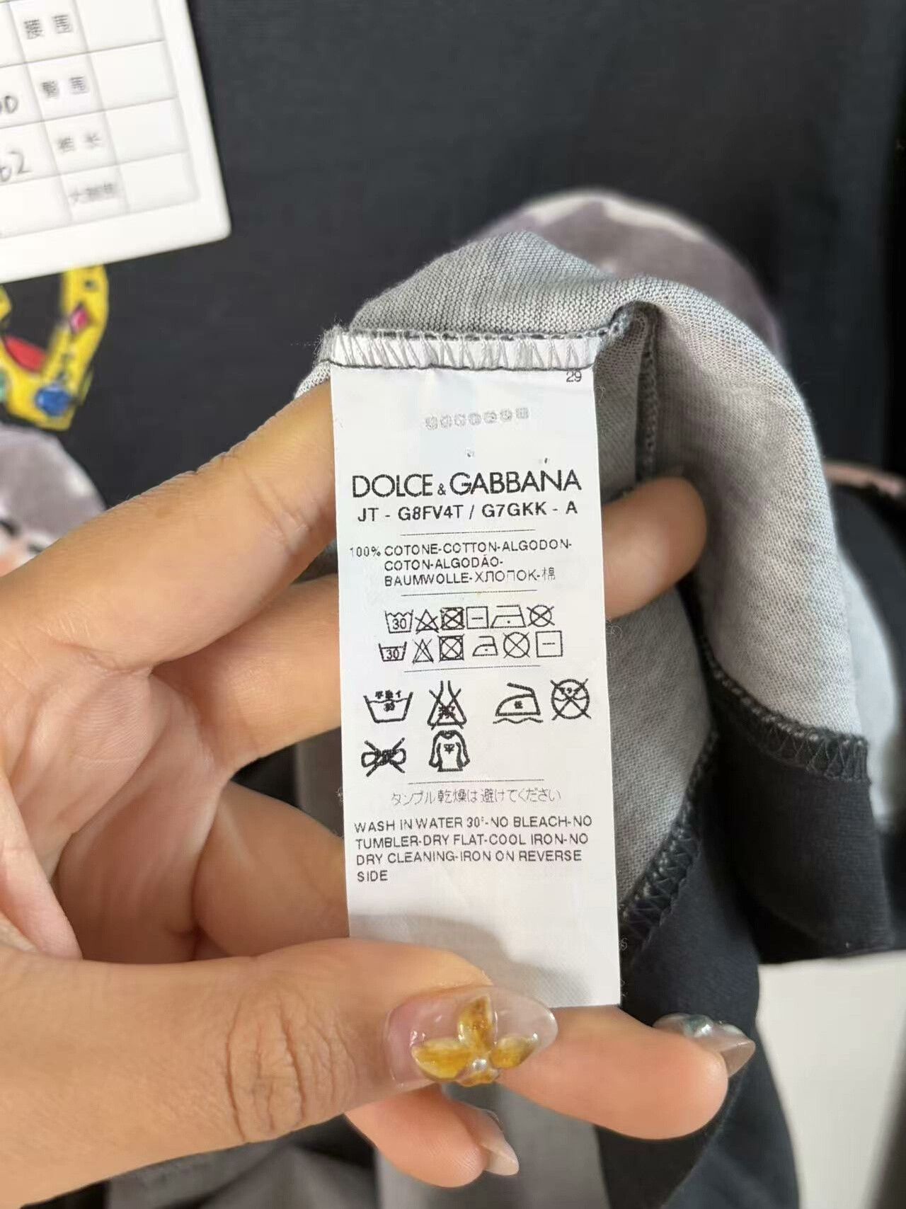 Dolce & Gabbana Dolce & Gabbana White T-Shirt m Men Size US M / EU 48-50 / 2 - 4 Thumbnail