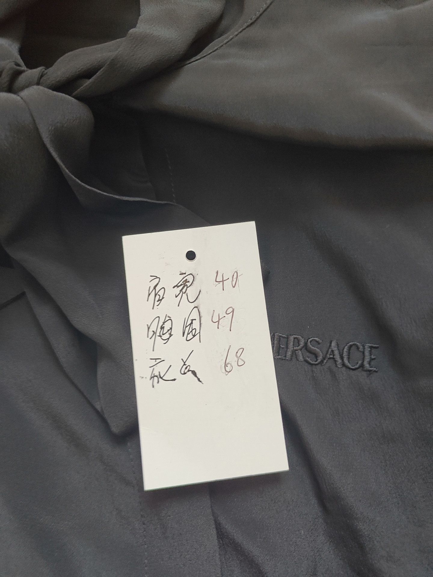 Versace Versace White Button Up M Women Size M / US 6-8 / IT 42-44 - 5 Thumbnail