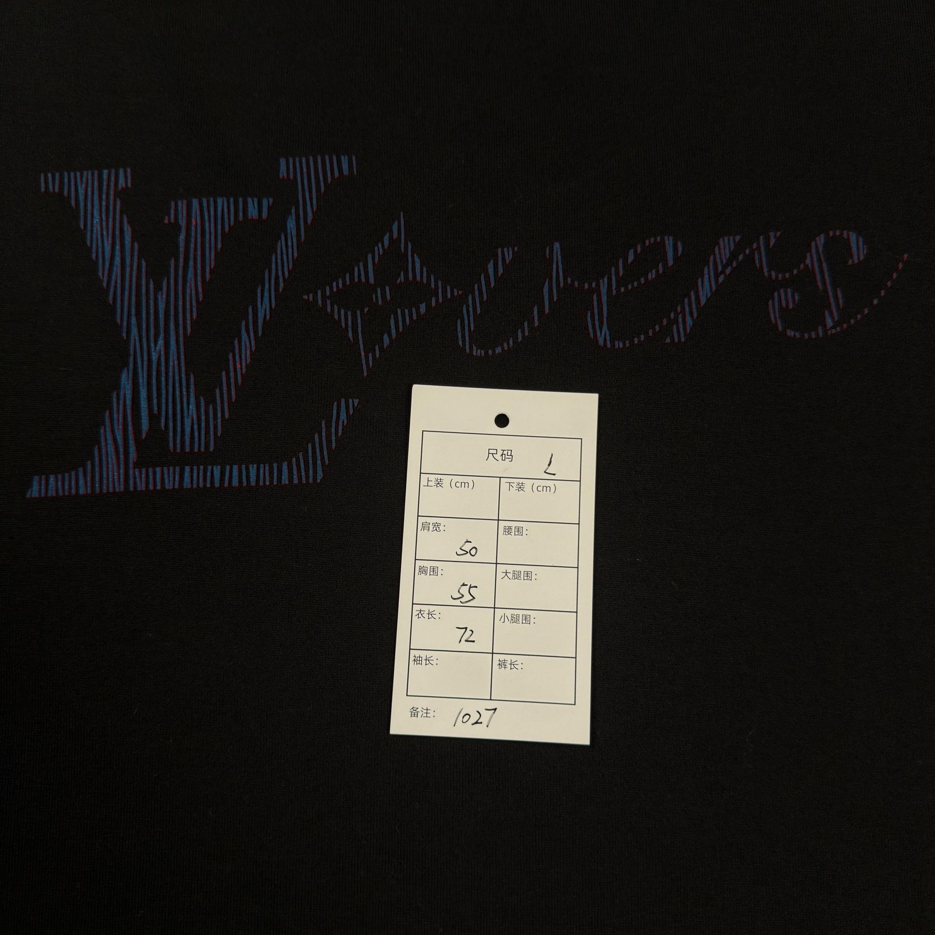 Louis Vuitton Louis Vuitton Lovers Logo T-Shirt Size L Size US L / EU 52-54 / 3 - 5 Thumbnail