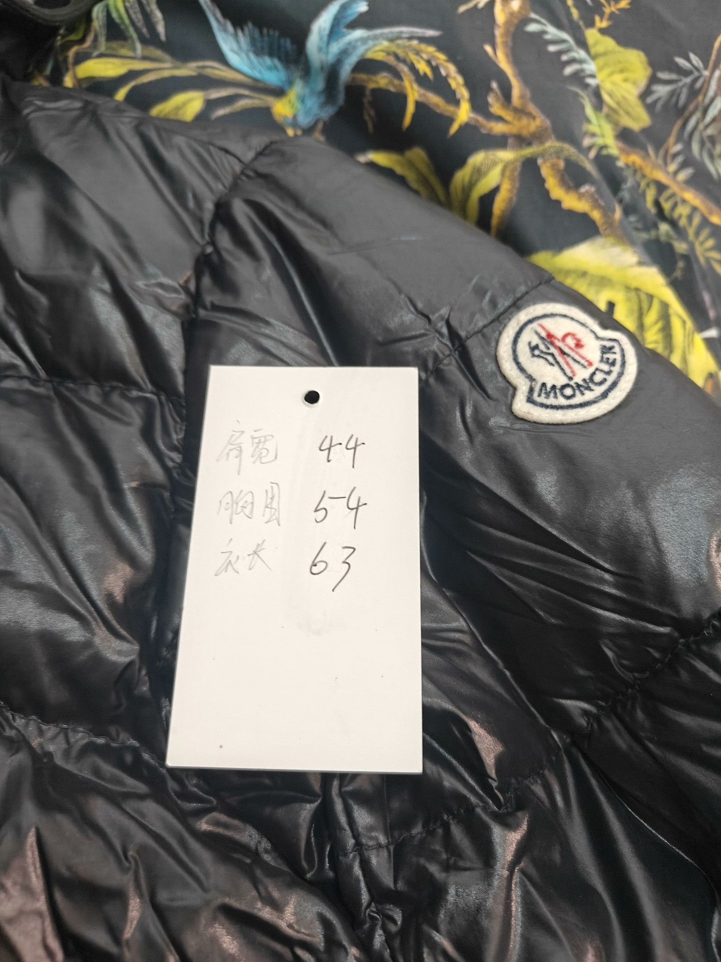 Moncler Moncler Retro Down White Heavy Coat m Men Size US M / EU 48-50 / 2 - 7 Thumbnail