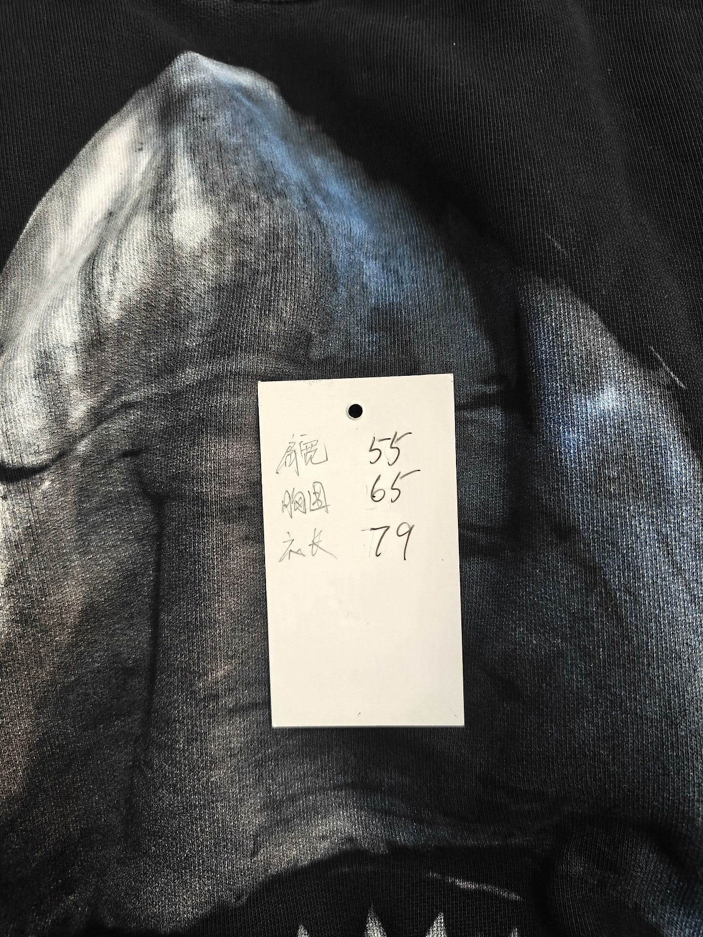 Givenchy Givenchy Shark White Hoodie xxl Men Size US XXL / EU 58 / 5 - 5 Thumbnail