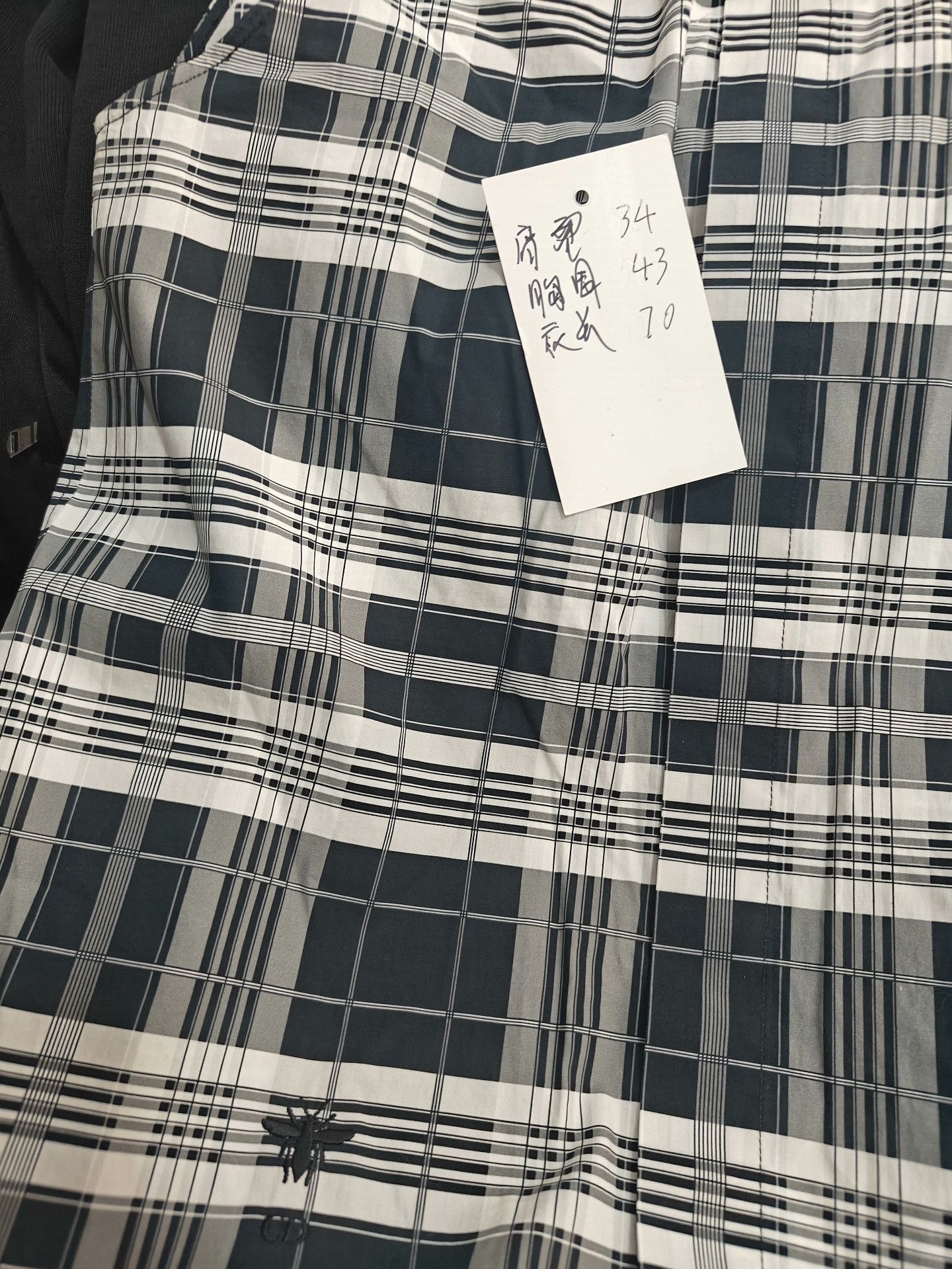 Dior Dior Plaid White Skirt 28 Women Size 28" / US 6 / IT 42 - 6 Thumbnail