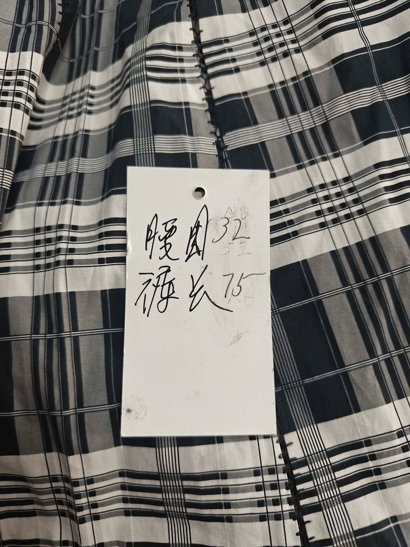 Dior Dior Plaid White Shirt m Men Size US M / EU 48-50 / 2 - 5 Thumbnail