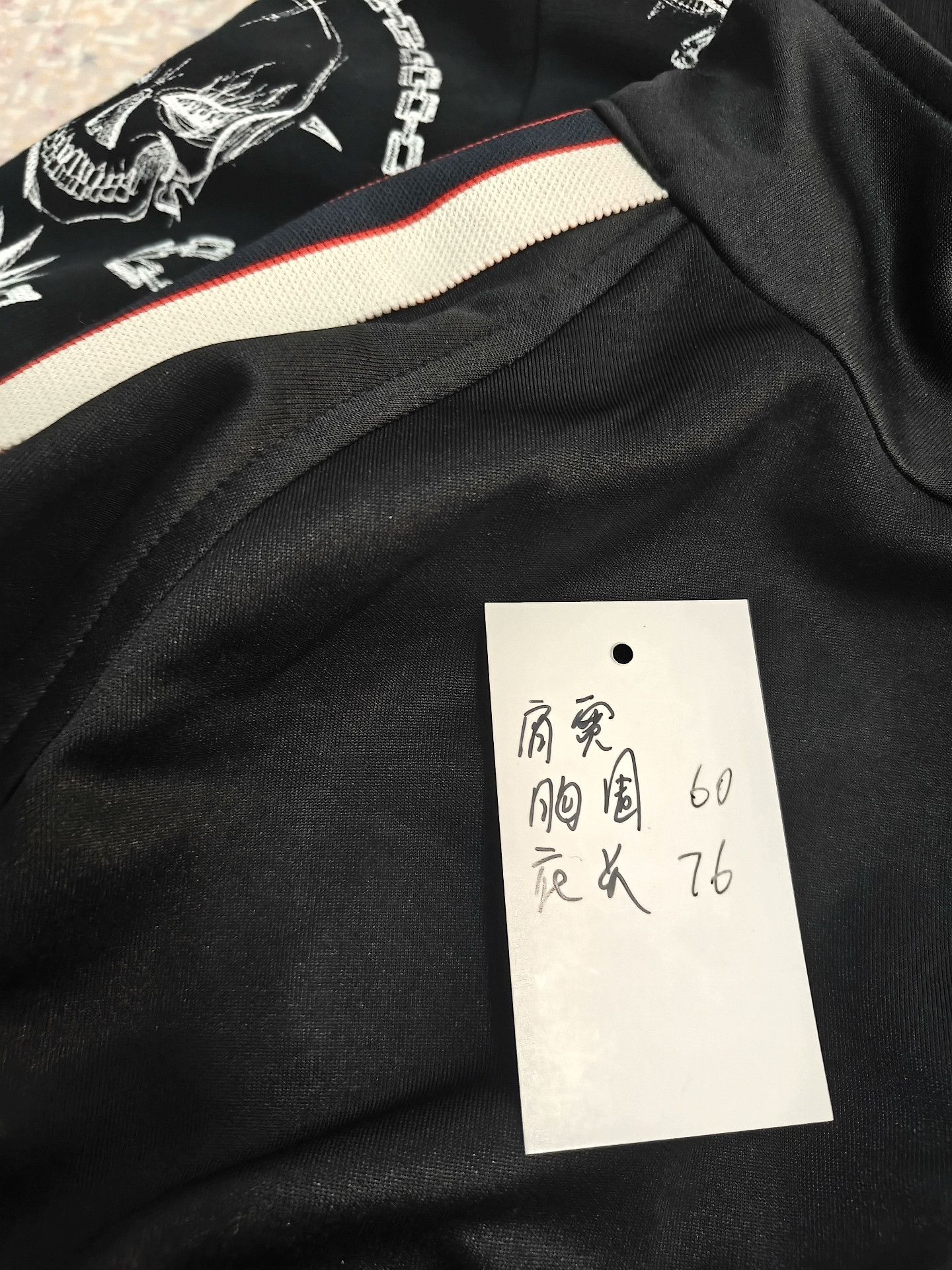 Gucci Gucci White Light Jacket xl Men Size US XL / EU 56 / 4 - 5 Thumbnail