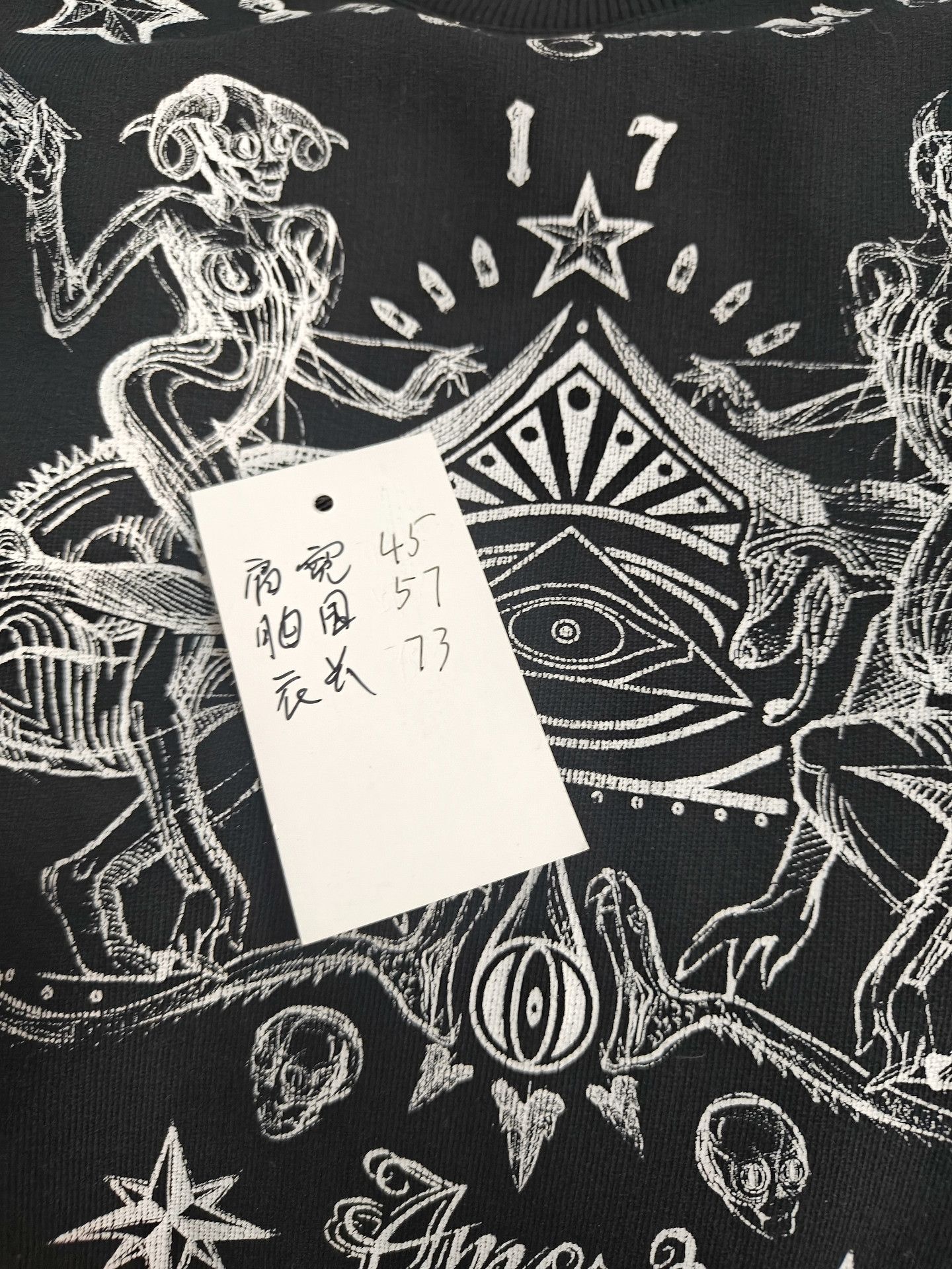Givenchy Givenchy White Hoodie xs Men Size US XS / EU 42 / 0 - 5 Thumbnail