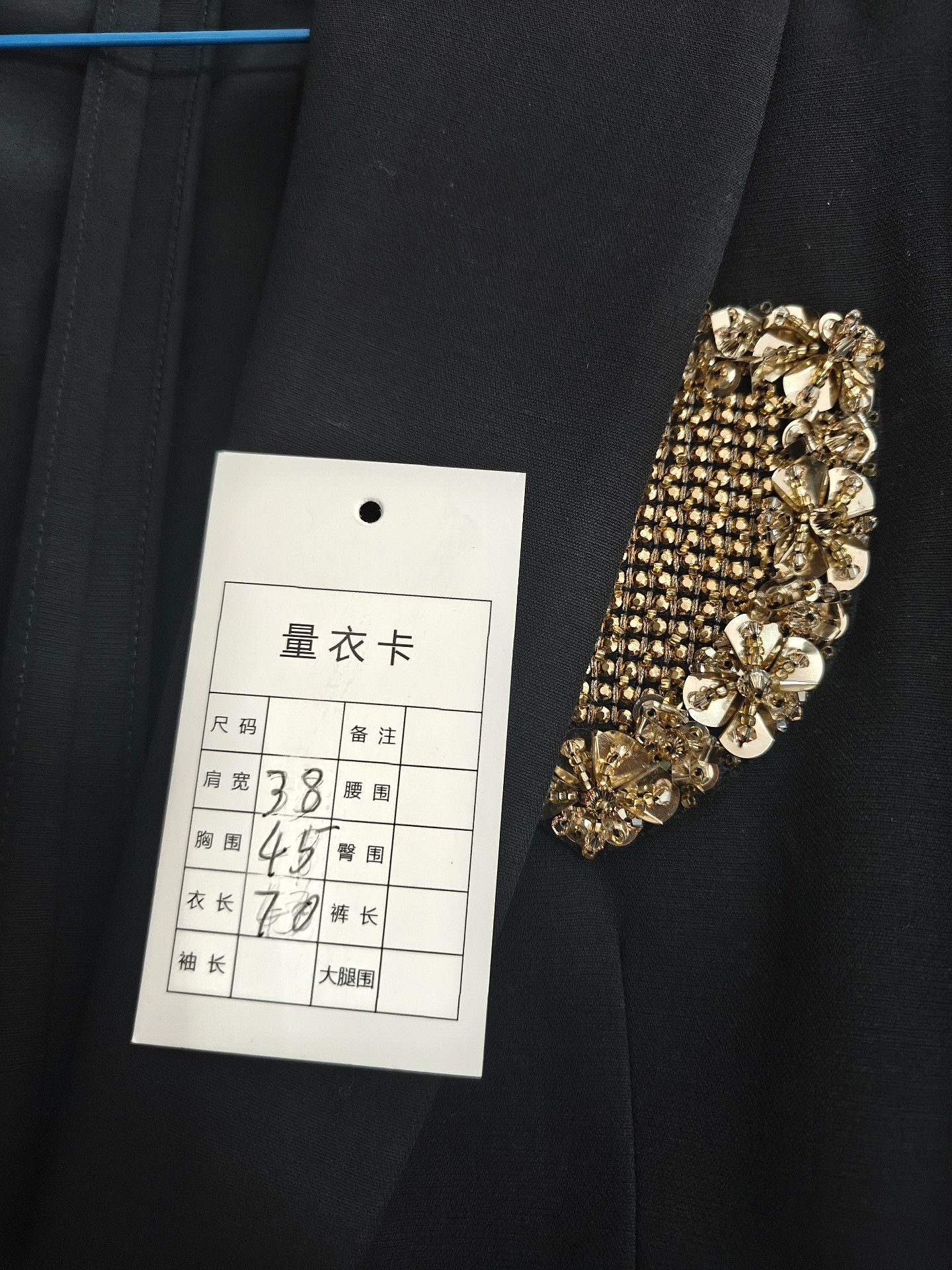 Dior Dior Formal White Jacket L Women Size L / US 10 / IT 46 - 5 Thumbnail
