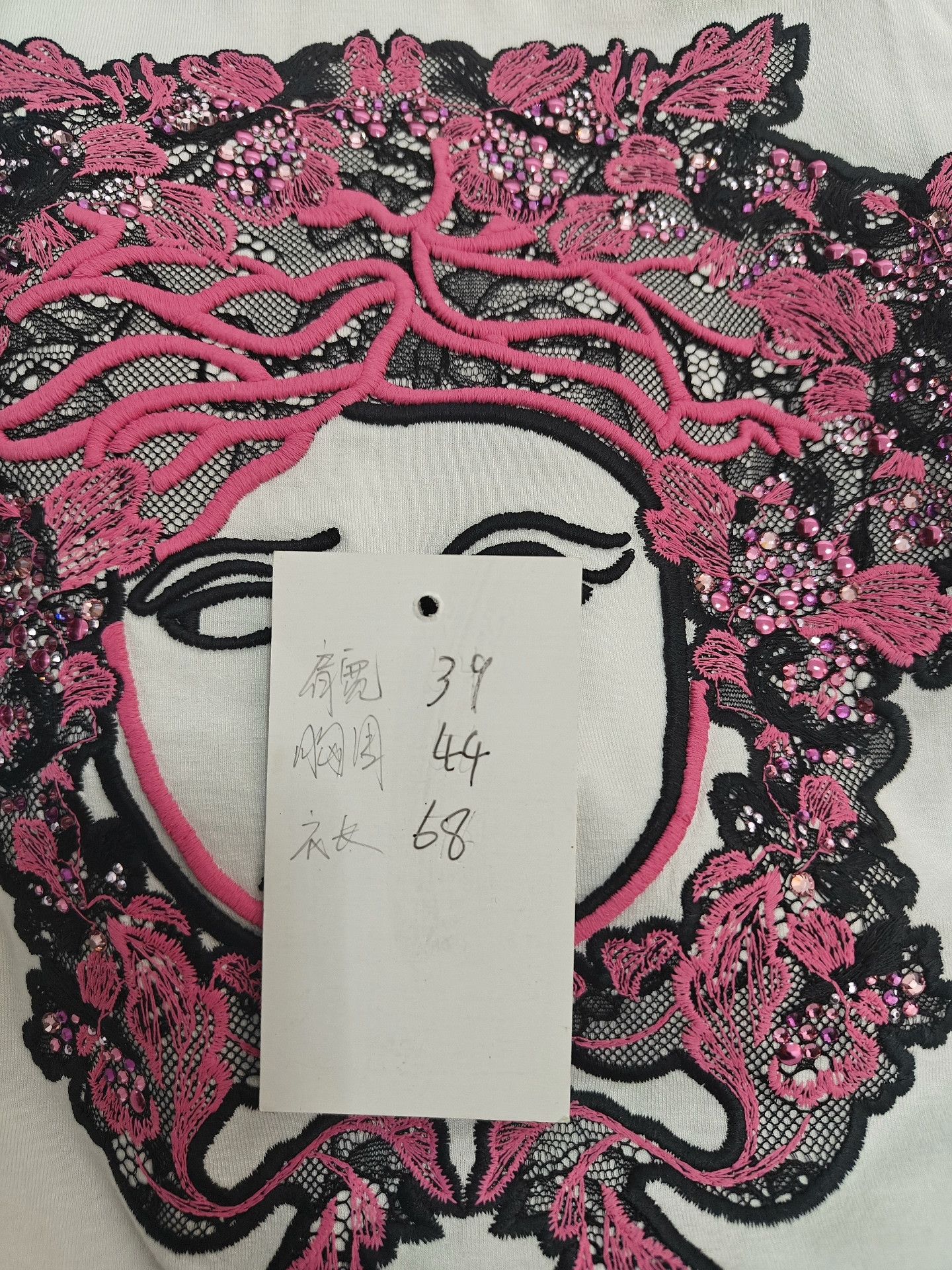 Versace Versace White T-Shirt m Men Size US M / EU 48-50 / 2 - 5 Thumbnail