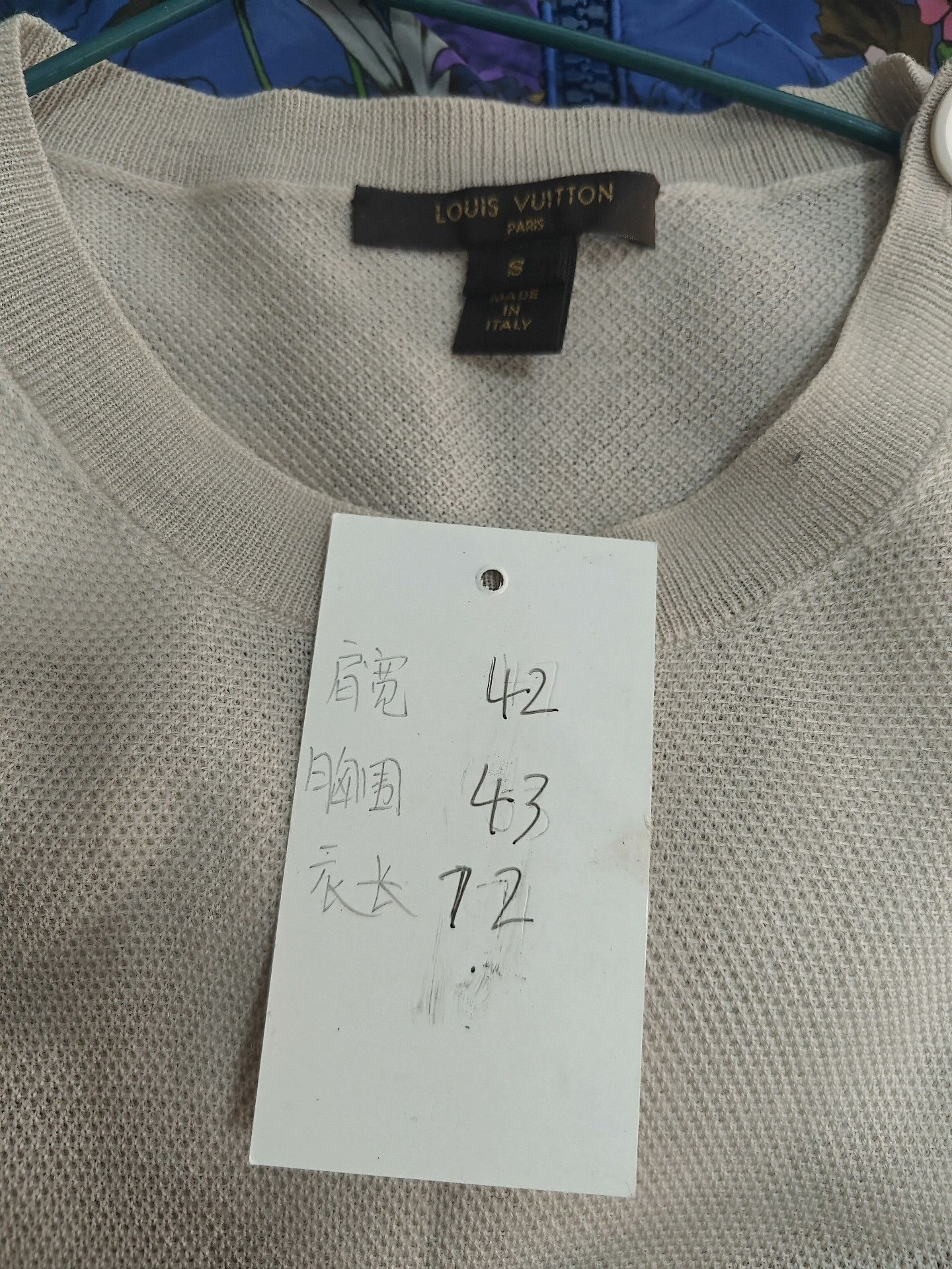 Louis Vuitton Louis Vuitton Knit White Sweater s Men Size US S / EU 44-46 / 1 - 4 Thumbnail