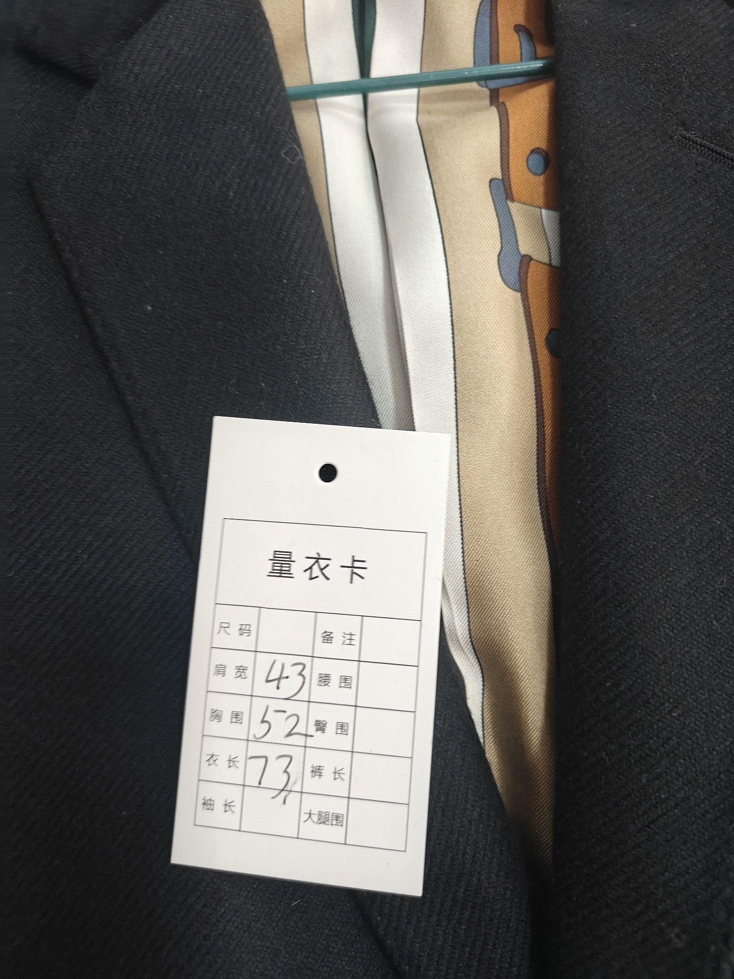Gucci Gucci Formal Wool White Suit 40r Men Size 40R - 5 Thumbnail
