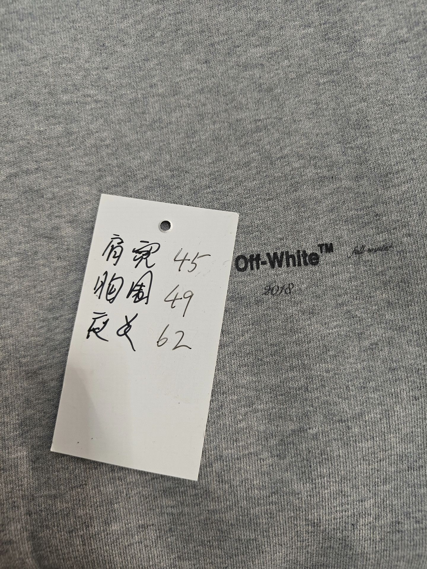 Off-White Off-White White Hoodie xs Men Size US XS / EU 42 / 0 - 5 Thumbnail